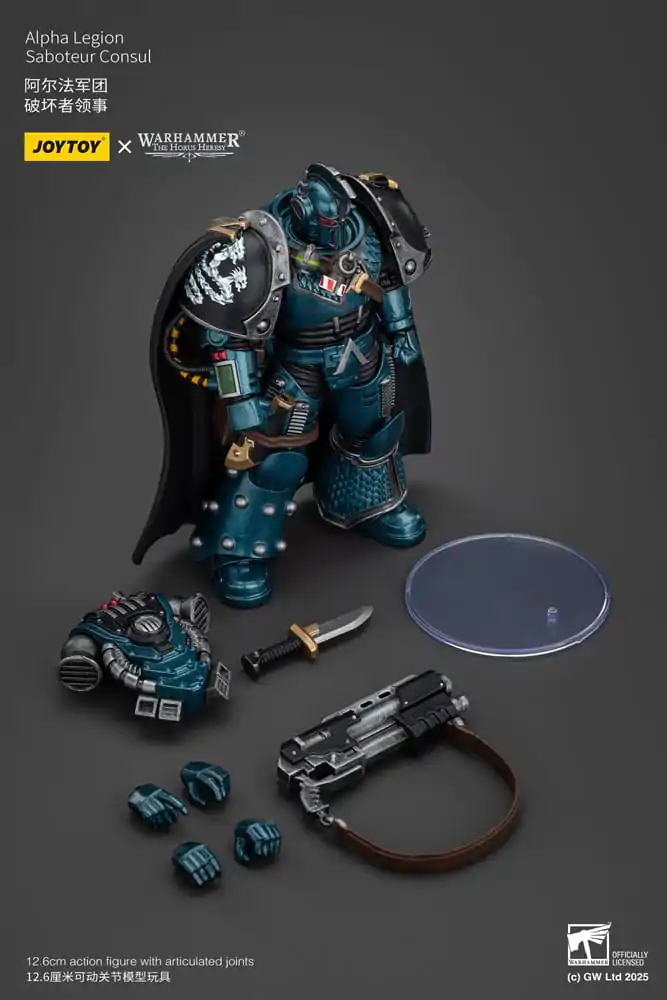 Warhammer The Horus Heresy Figurka Akcji Alpha Legion Saboteur Consul 20 cm zdjęcie produktu