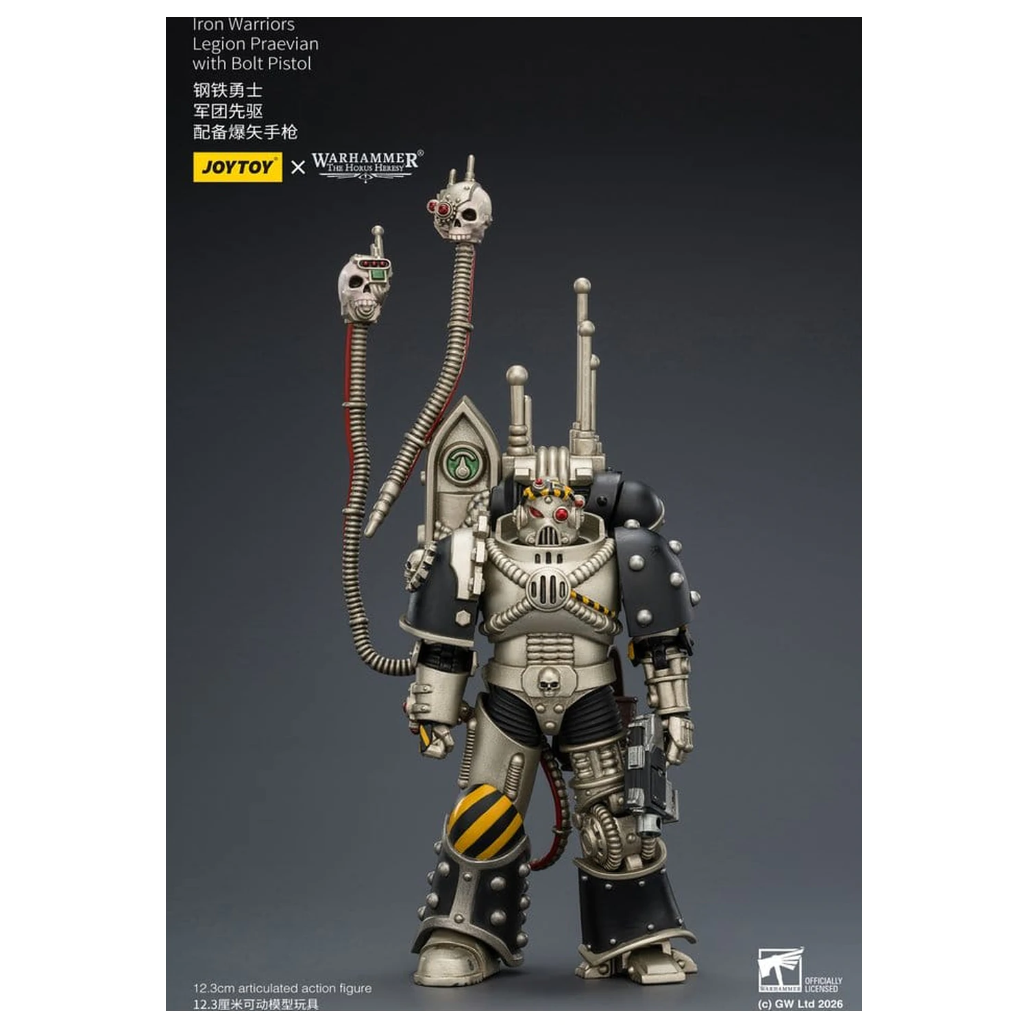 Warhammer The Horus Heresy figurka akcji Iron Warriors Legion Praevian 12 cm zdjęcie produktu