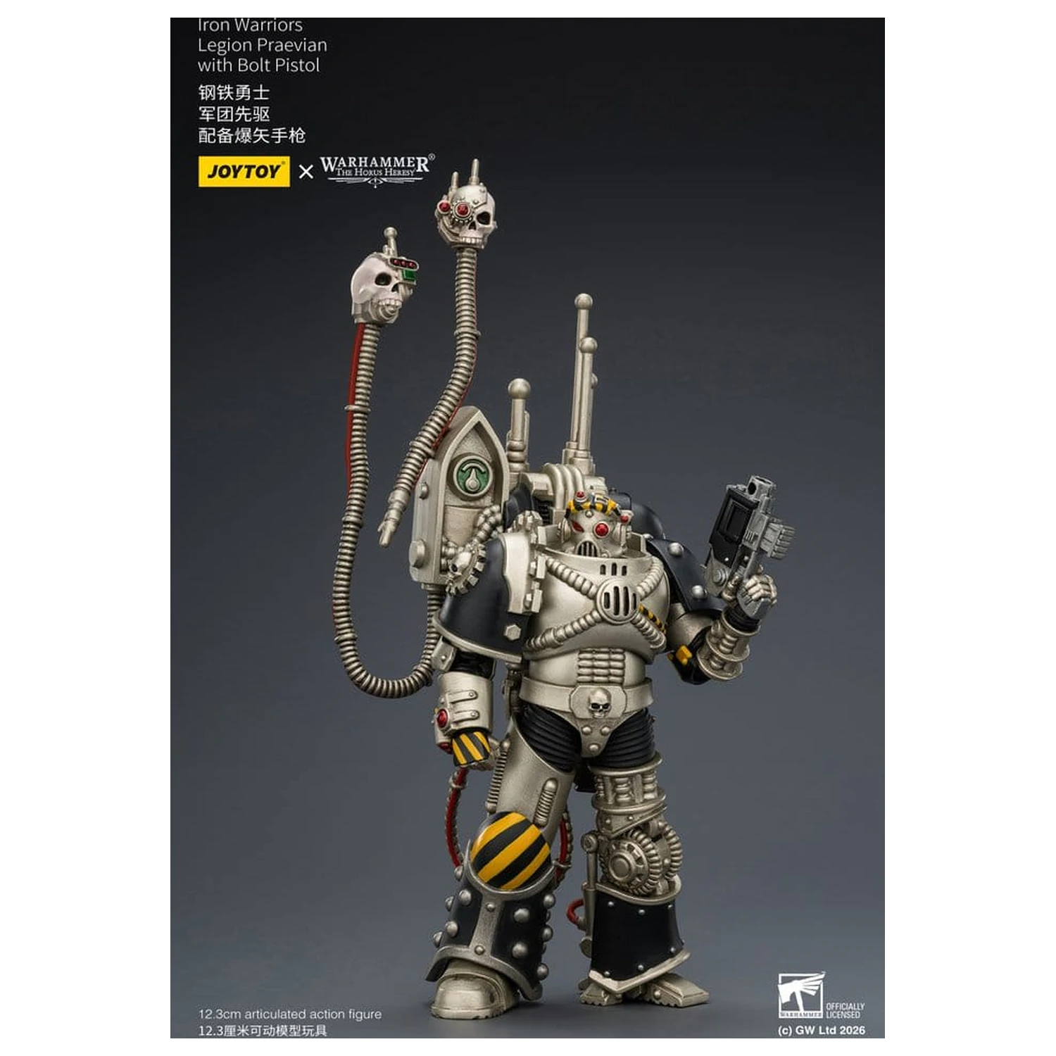 Warhammer The Horus Heresy figurka akcji Iron Warriors Legion Praevian 12 cm zdjęcie produktu