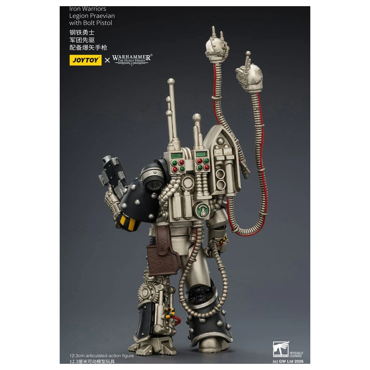 Warhammer The Horus Heresy figurka akcji Iron Warriors Legion Praevian 12 cm zdjęcie produktu