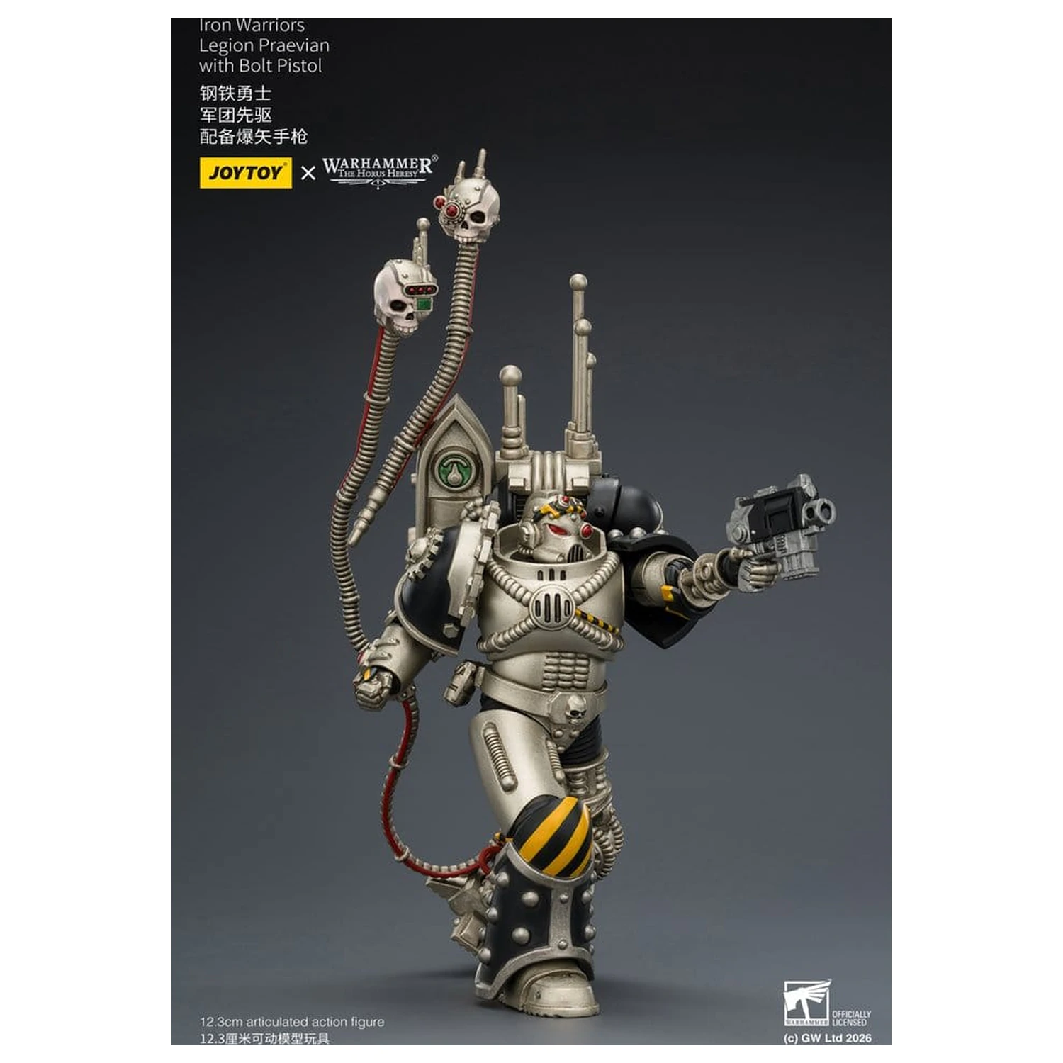 Warhammer The Horus Heresy figurka akcji Iron Warriors Legion Praevian 12 cm zdjęcie produktu