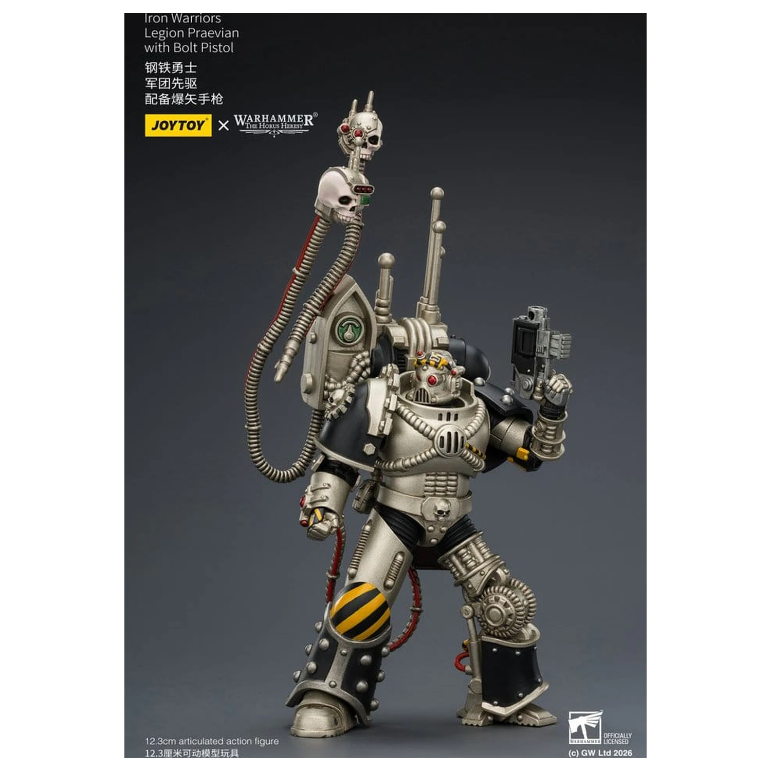 Warhammer The Horus Heresy figurka akcji Iron Warriors Legion Praevian 12 cm zdjęcie produktu