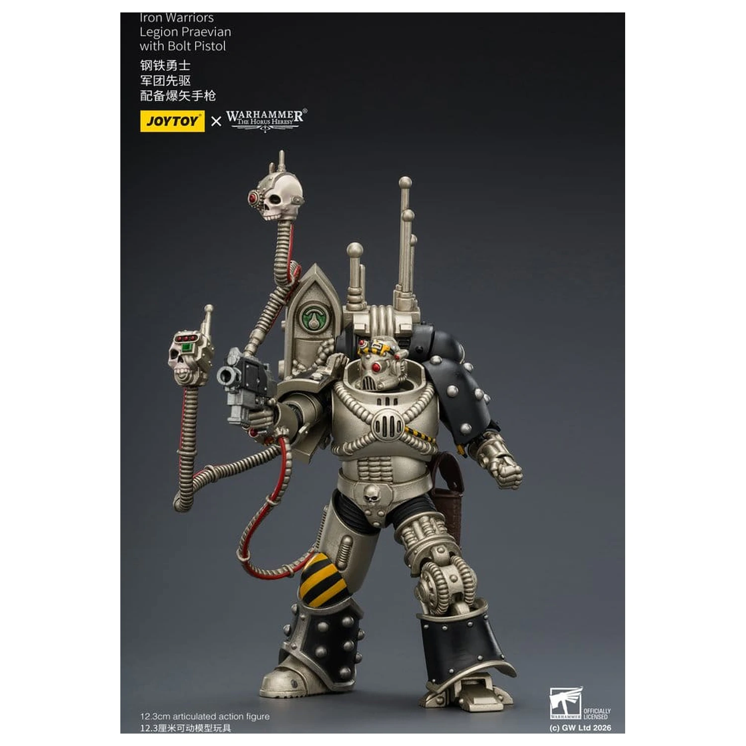 Warhammer The Horus Heresy figurka akcji Iron Warriors Legion Praevian 12 cm zdjęcie produktu