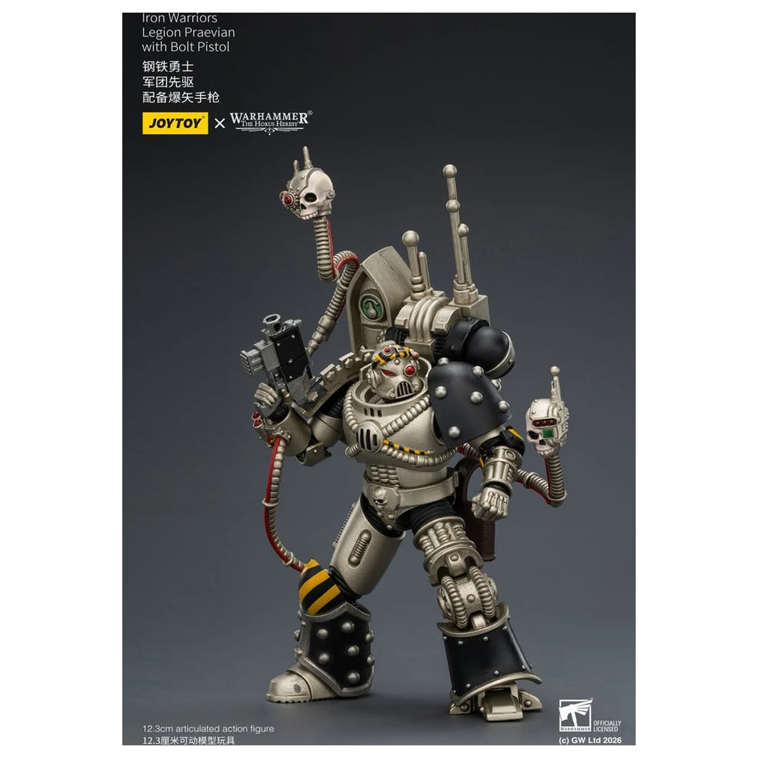 Warhammer The Horus Heresy figurka akcji Iron Warriors Legion Praevian 12 cm zdjęcie produktu