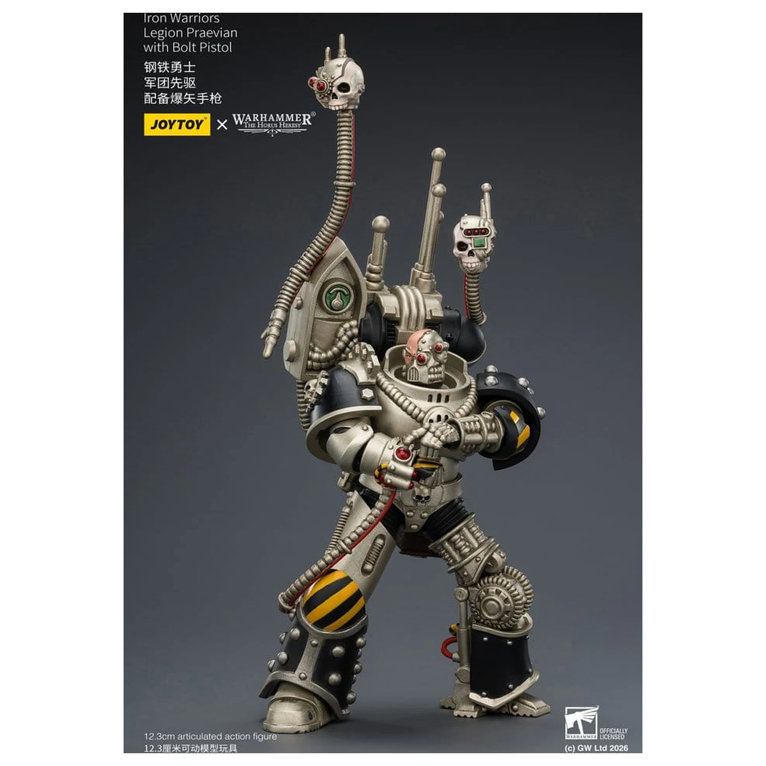 Warhammer The Horus Heresy figurka akcji Iron Warriors Legion Praevian 12 cm zdjęcie produktu