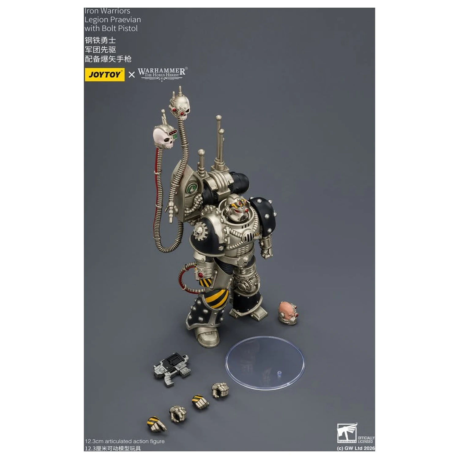 Warhammer The Horus Heresy figurka akcji Iron Warriors Legion Praevian 12 cm zdjęcie produktu