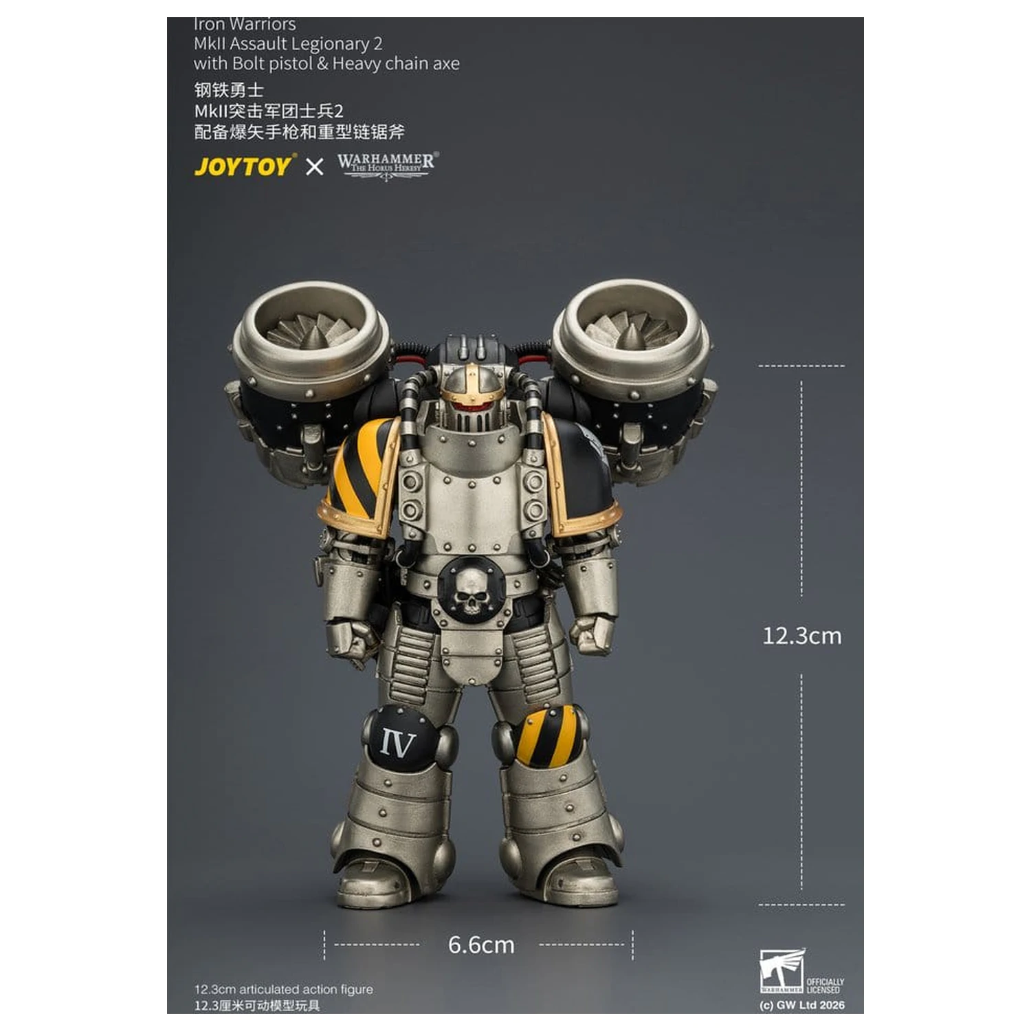 Warhammer The Horus Heresy figurka Iron Warriors MkII Assault Legionary 2 12 cm zdjęcie produktu