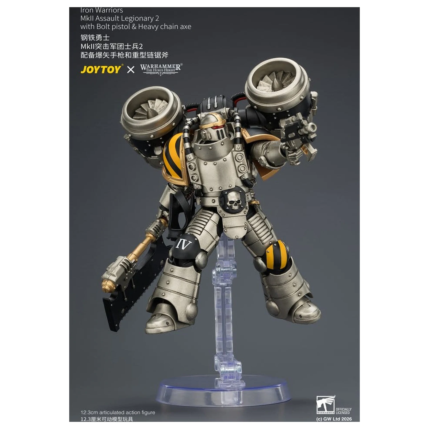 Warhammer The Horus Heresy figurka Iron Warriors MkII Assault Legionary 2 12 cm zdjęcie produktu
