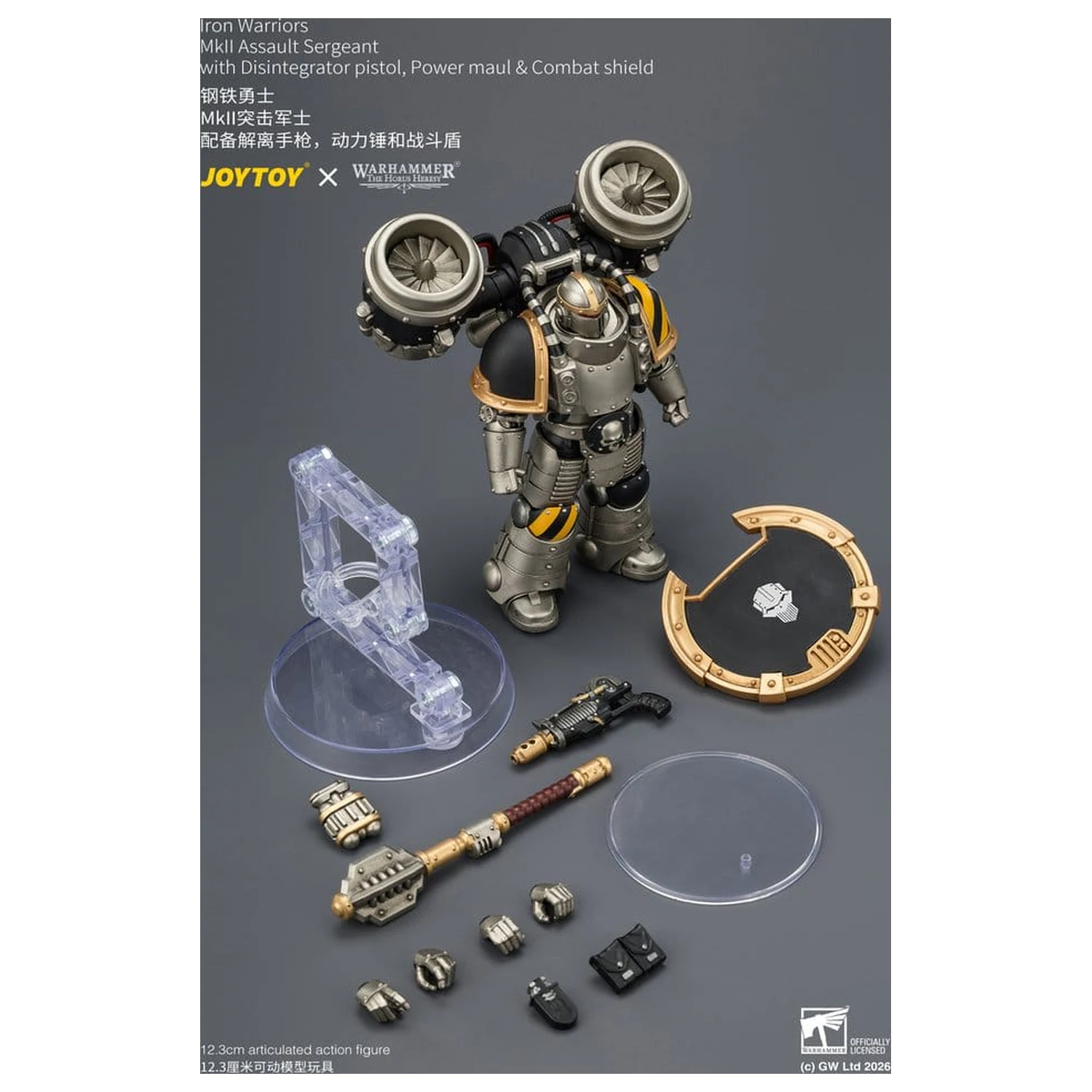 Warhammer The Horus Heresy figurka akcji Iron Warriors MkII Assault Sergeant 12 cm zdjęcie produktu