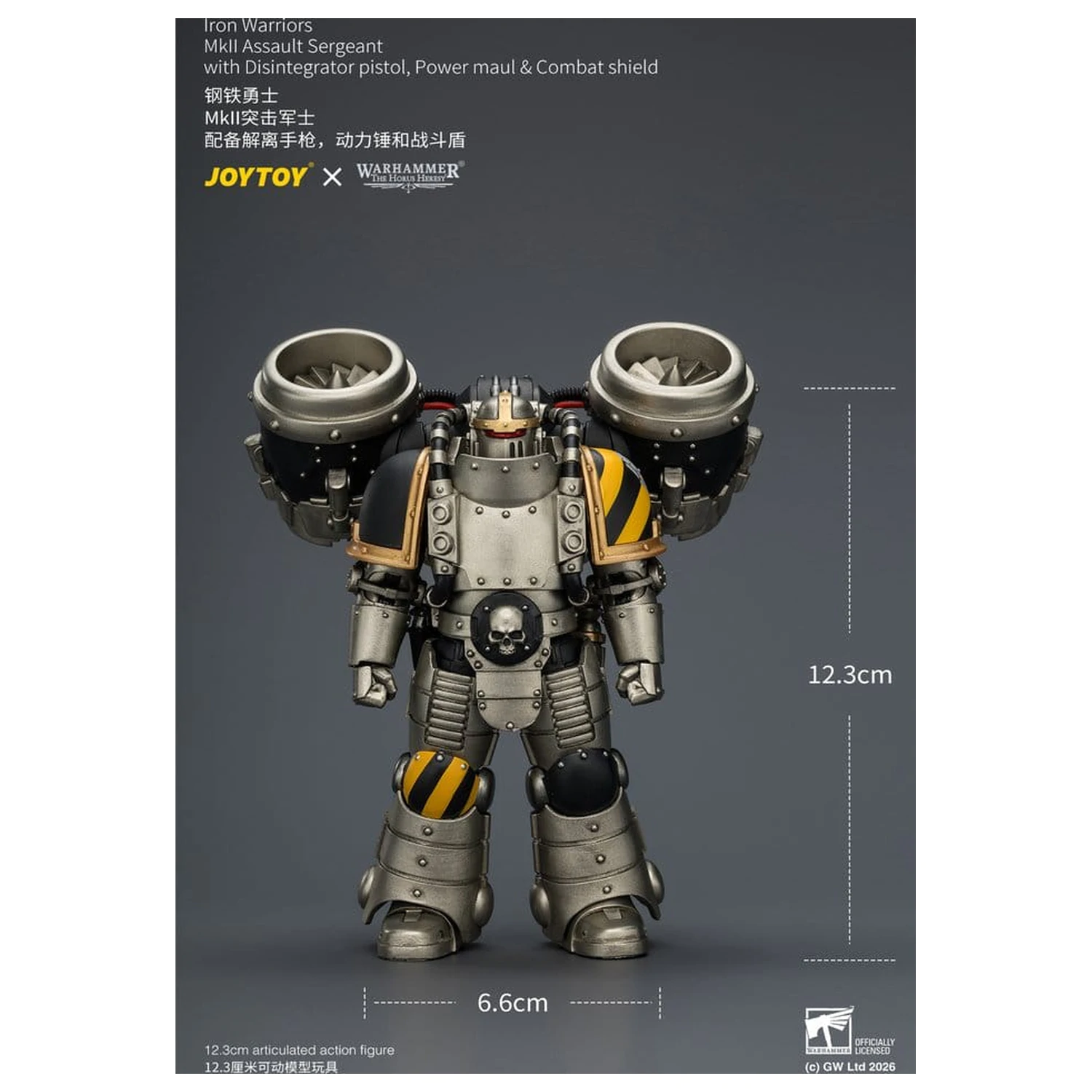 Warhammer The Horus Heresy figurka akcji Iron Warriors MkII Assault Sergeant 12 cm zdjęcie produktu