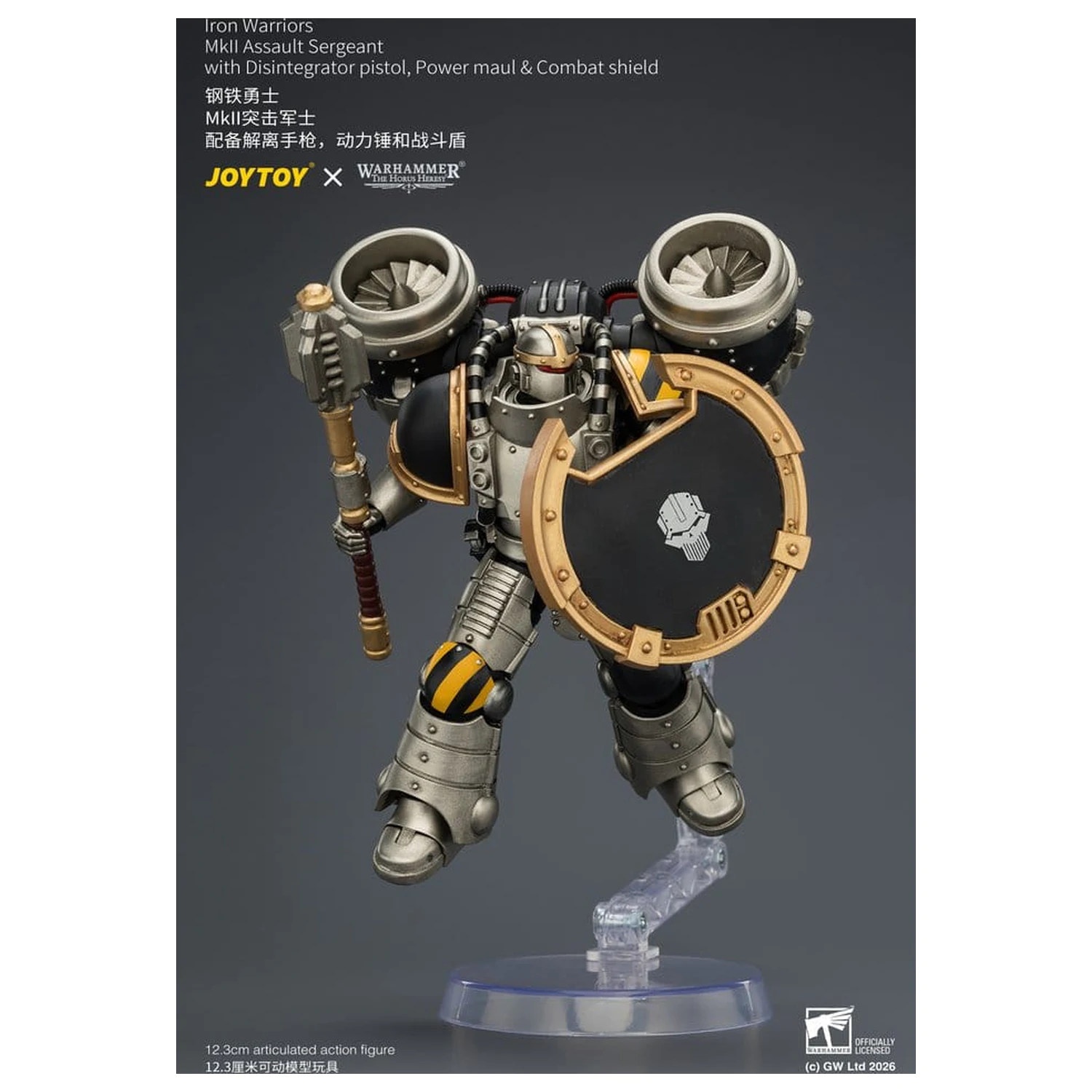 Warhammer The Horus Heresy figurka akcji Iron Warriors MkII Assault Sergeant 12 cm zdjęcie produktu