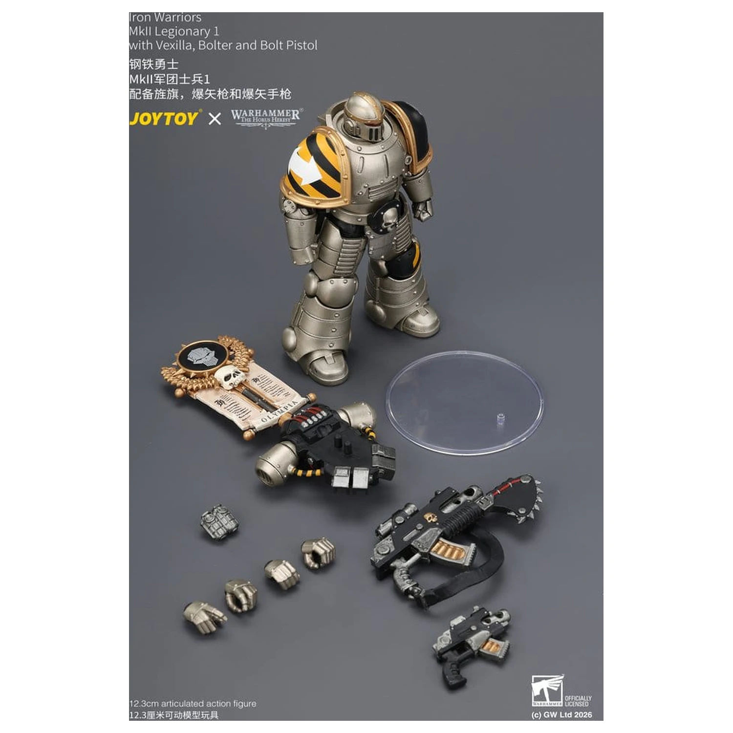 Warhammer The Horus Heresy figurka akcji Iron Warriors MkII Legionary 1:12, cm zdjęcie produktu
