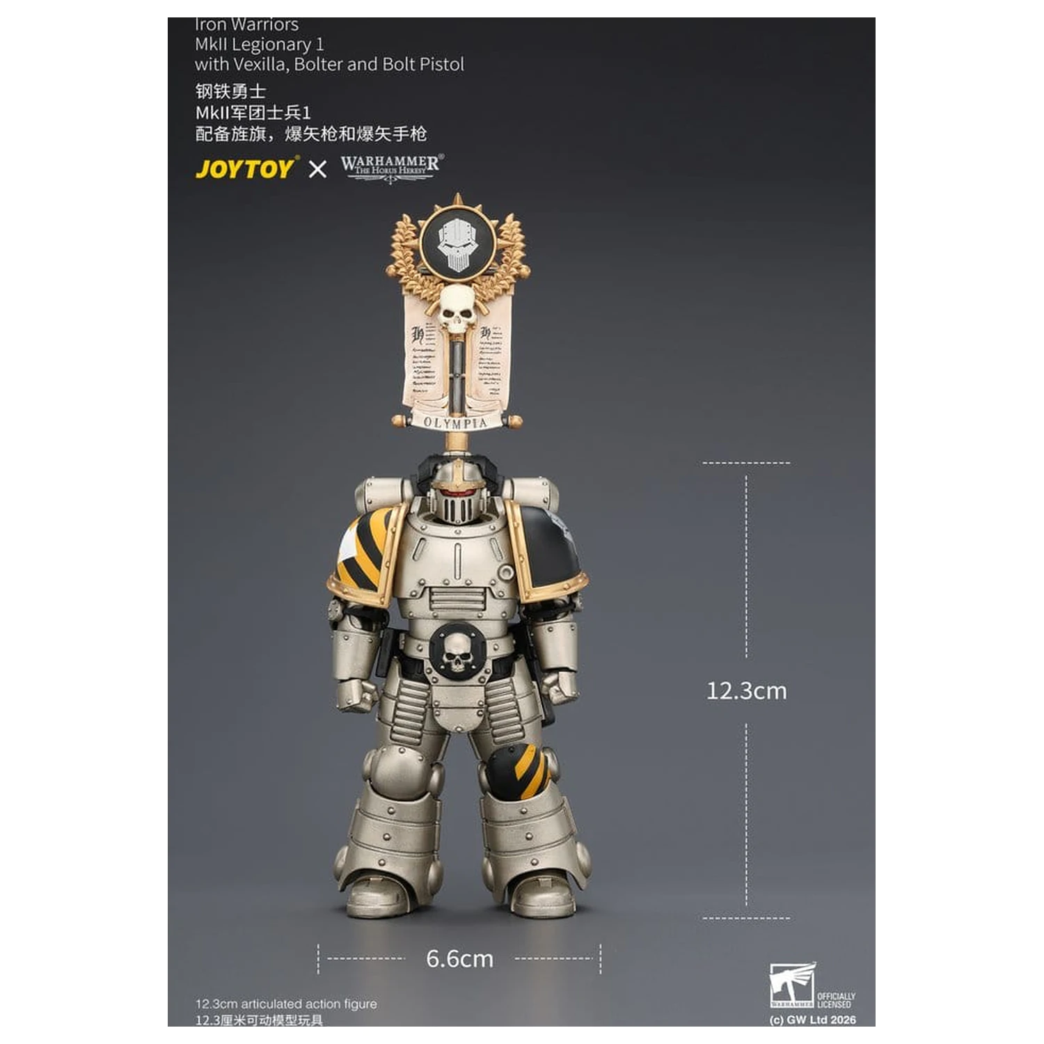 Warhammer The Horus Heresy figurka akcji Iron Warriors MkII Legionary 1:12, cm zdjęcie produktu