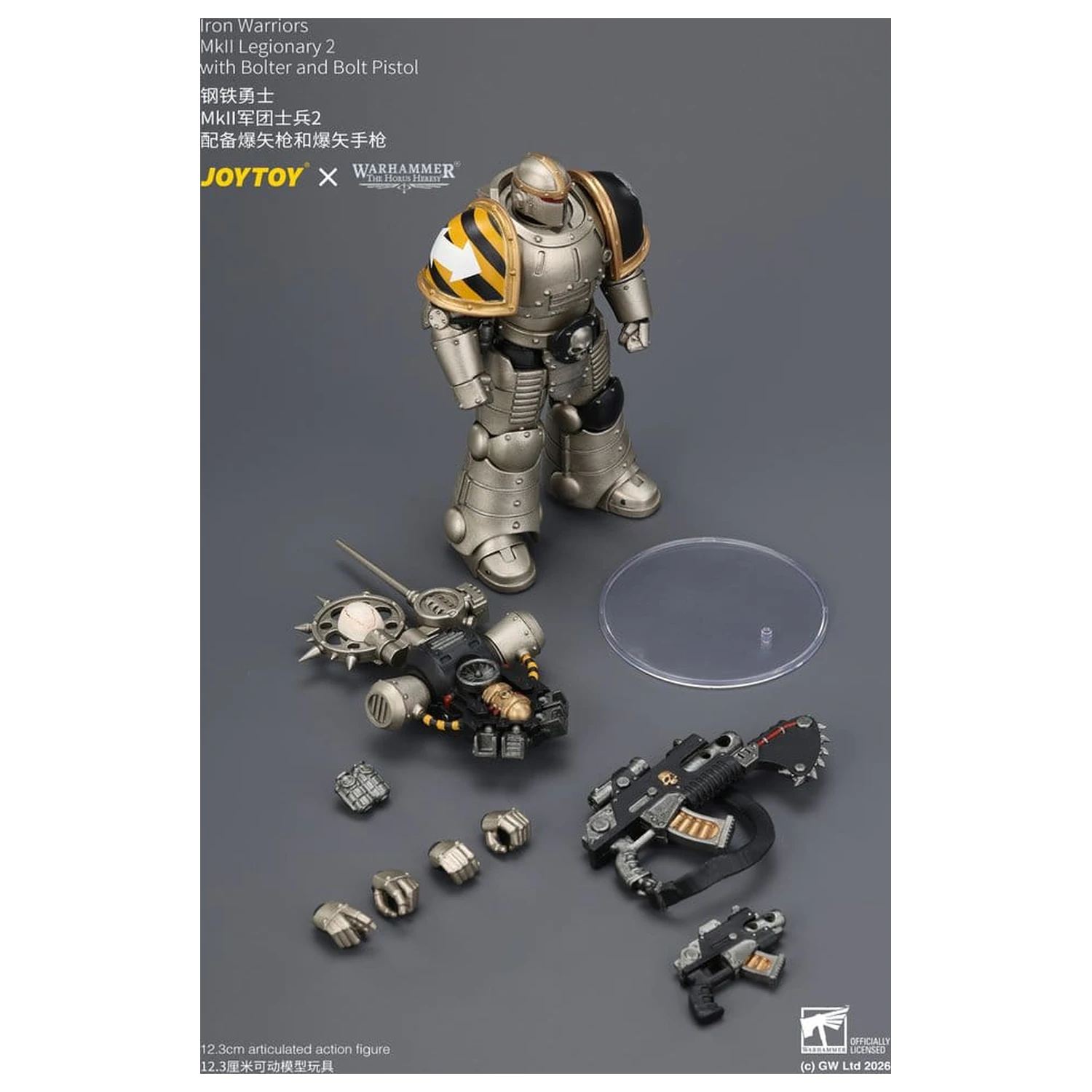 Warhammer The Horus Heresy figurka akcji Iron Warriors MkII Legionary 2 12 cm zdjęcie produktu