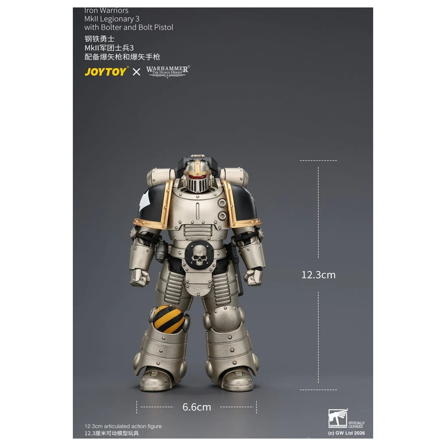 Warhammer The Horus Heresy figurka akcji Iron Warriors MkII Legionary 3 12 cm zdjęcie produktu