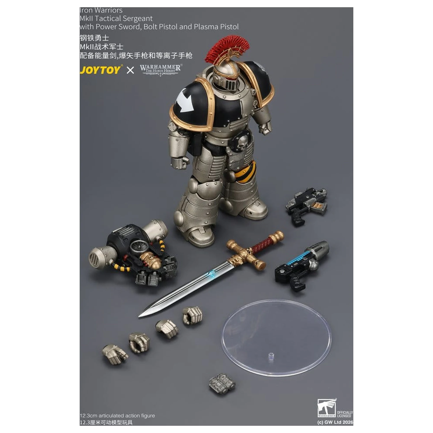 Warhammer The Horus Heresy figurka akcji Iron Warriors MkII Tactical Sergeant 12 cm zdjęcie produktu