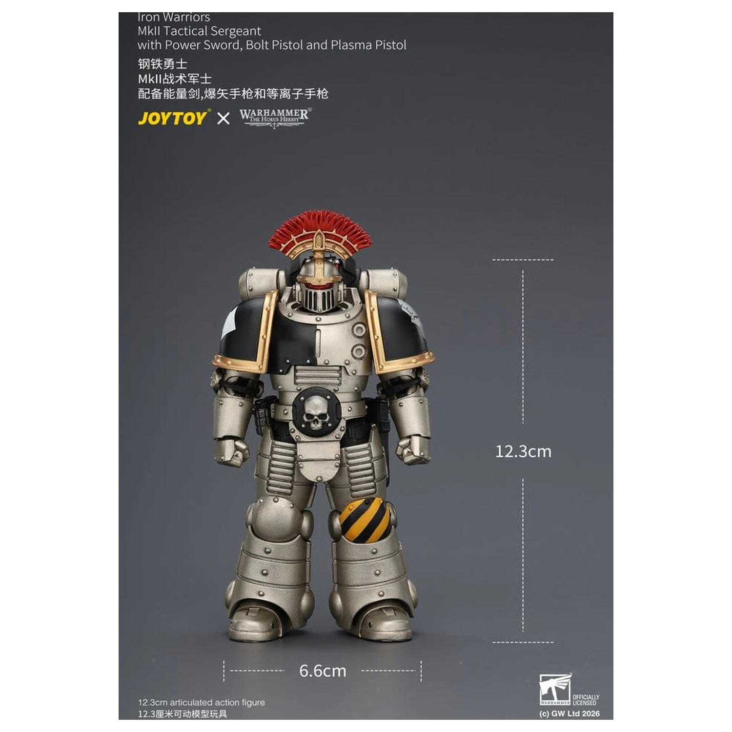Warhammer The Horus Heresy figurka akcji Iron Warriors MkII Tactical Sergeant 12 cm zdjęcie produktu