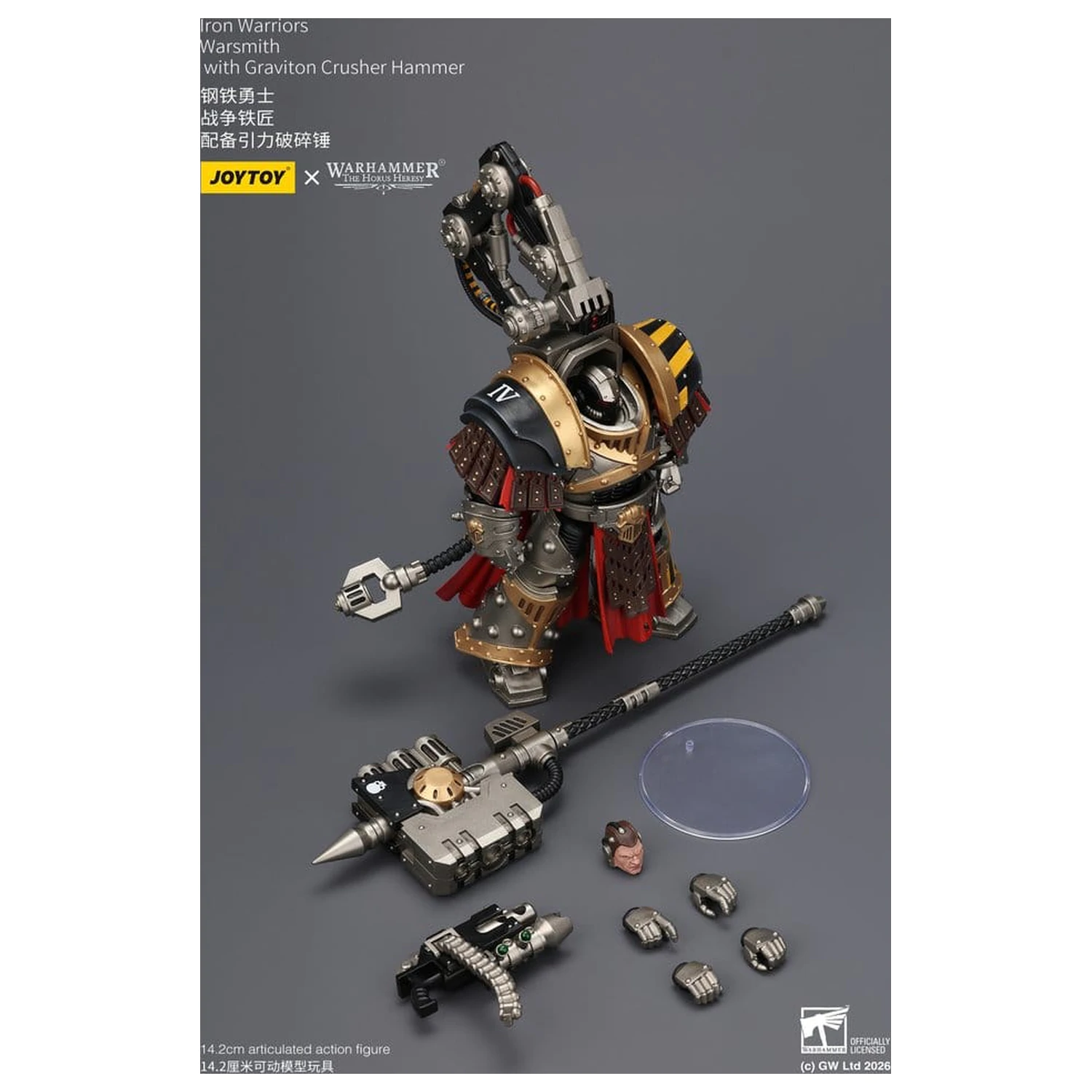Warhammer The Horus Heresy figurka Iron Warriors Warsmith 14 cm zdjęcie produktu