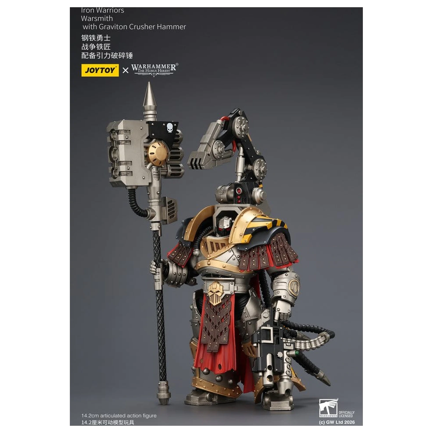 Warhammer The Horus Heresy figurka Iron Warriors Warsmith 14 cm zdjęcie produktu