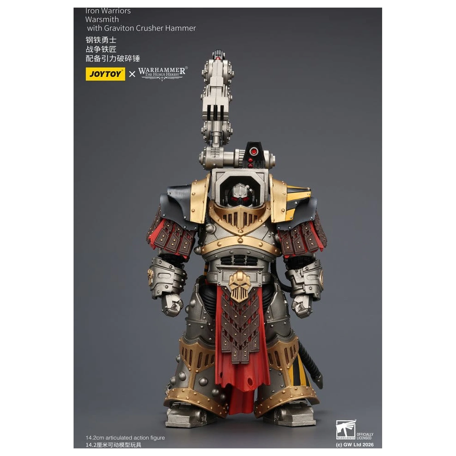 Warhammer The Horus Heresy figurka Iron Warriors Warsmith 14 cm zdjęcie produktu