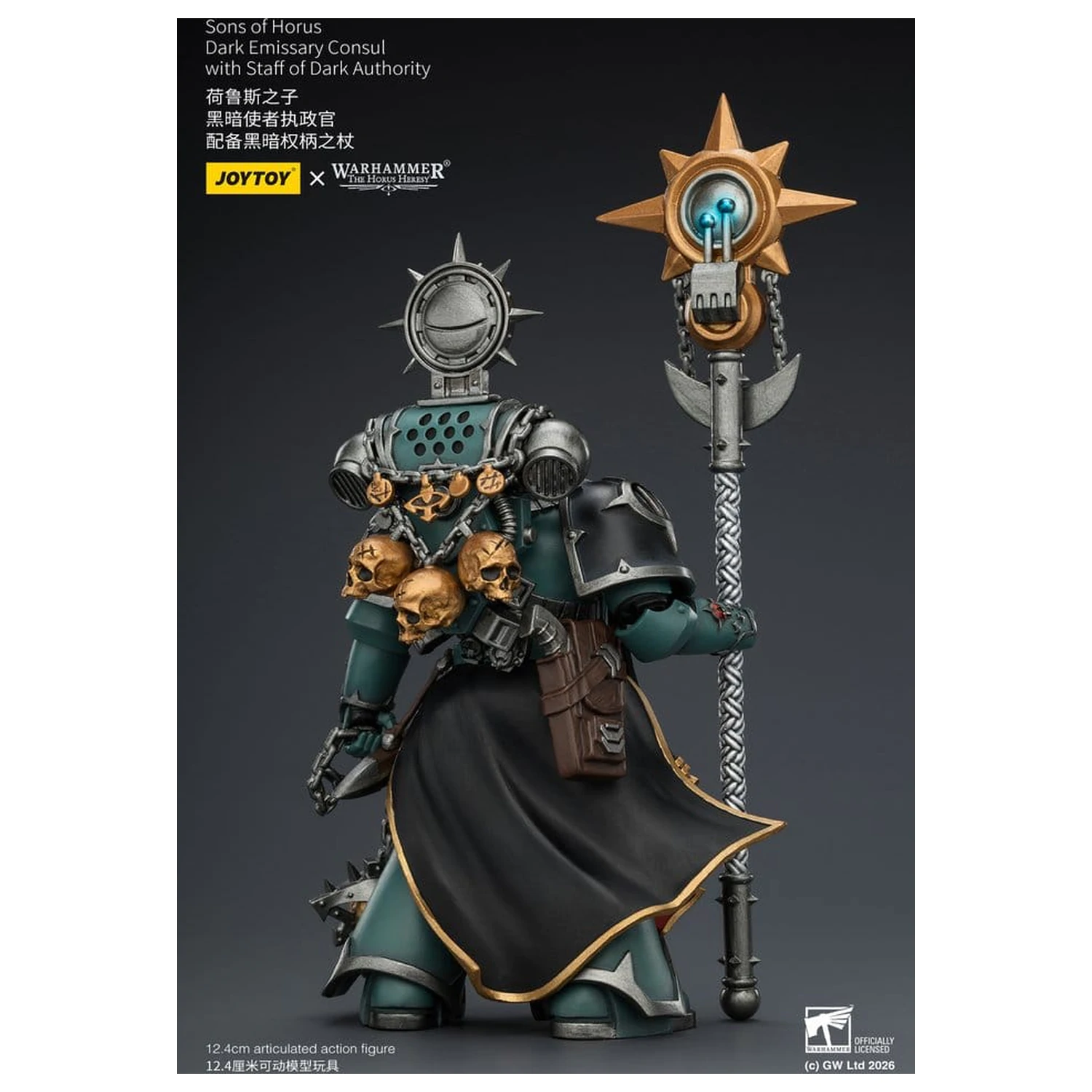 Warhammer The Horus Heresy figurka akcji Sons of Horus Dark Emissary Consul 12 cm zdjęcie produktu