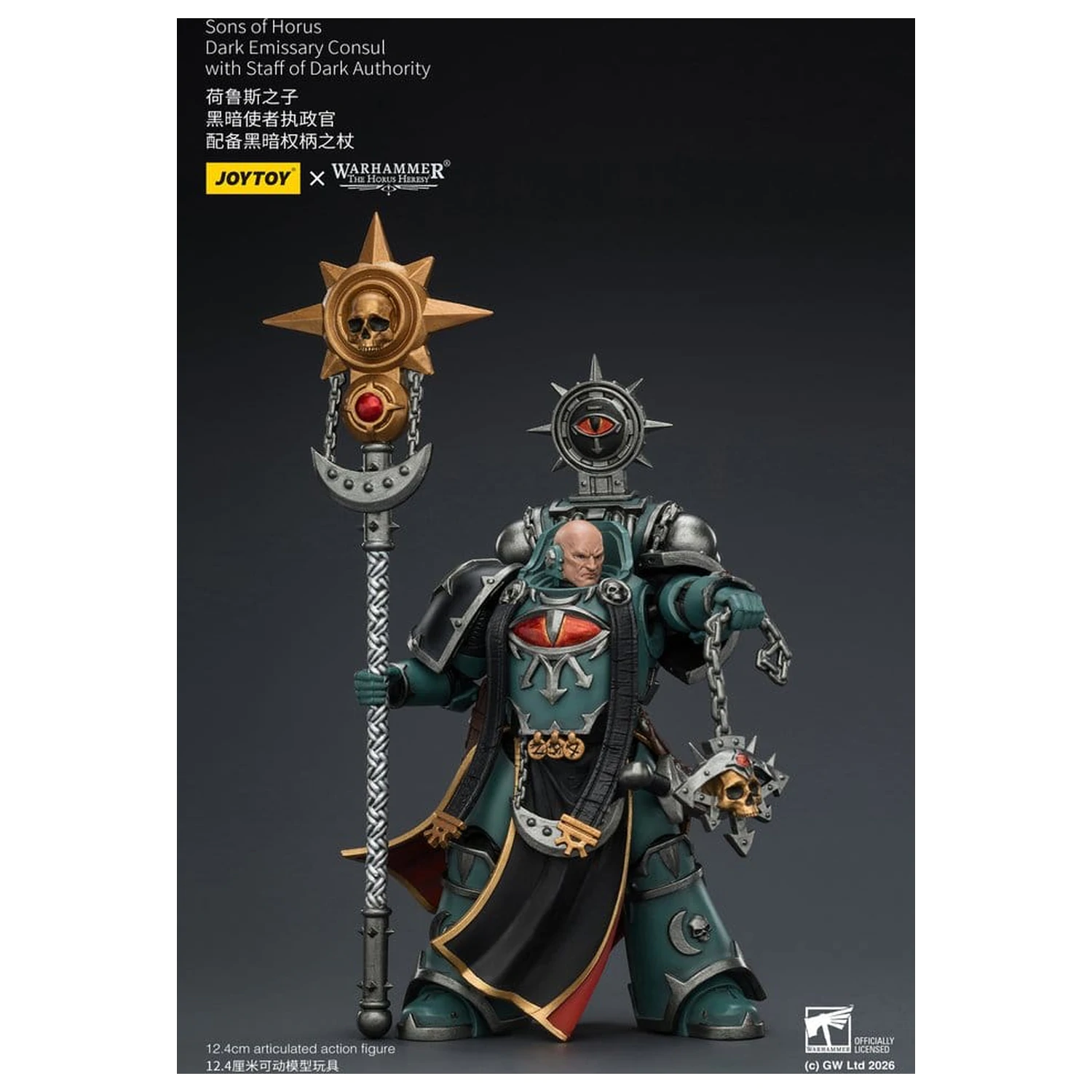 Warhammer The Horus Heresy figurka akcji Sons of Horus Dark Emissary Consul 12 cm zdjęcie produktu