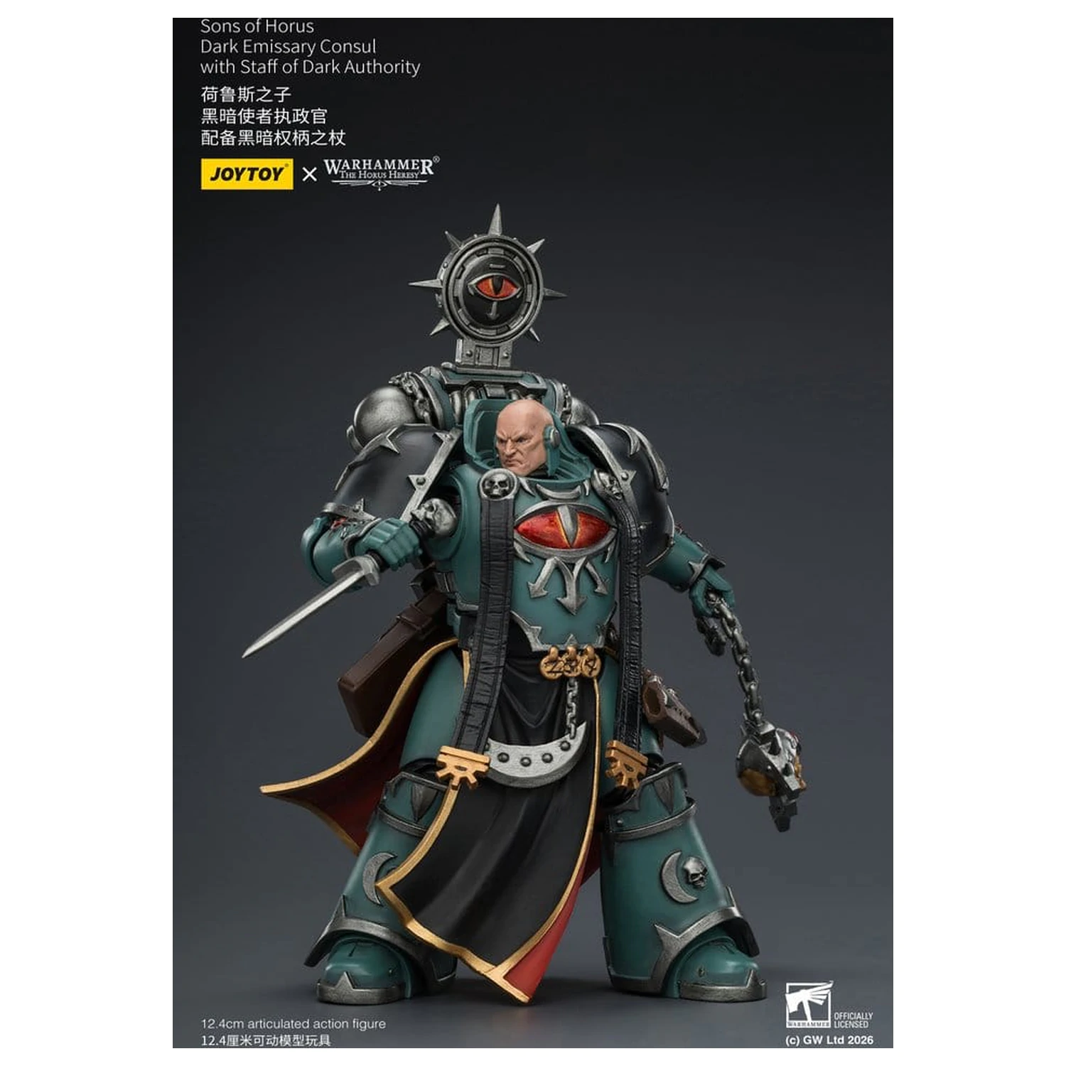 Warhammer The Horus Heresy figurka akcji Sons of Horus Dark Emissary Consul 12 cm zdjęcie produktu
