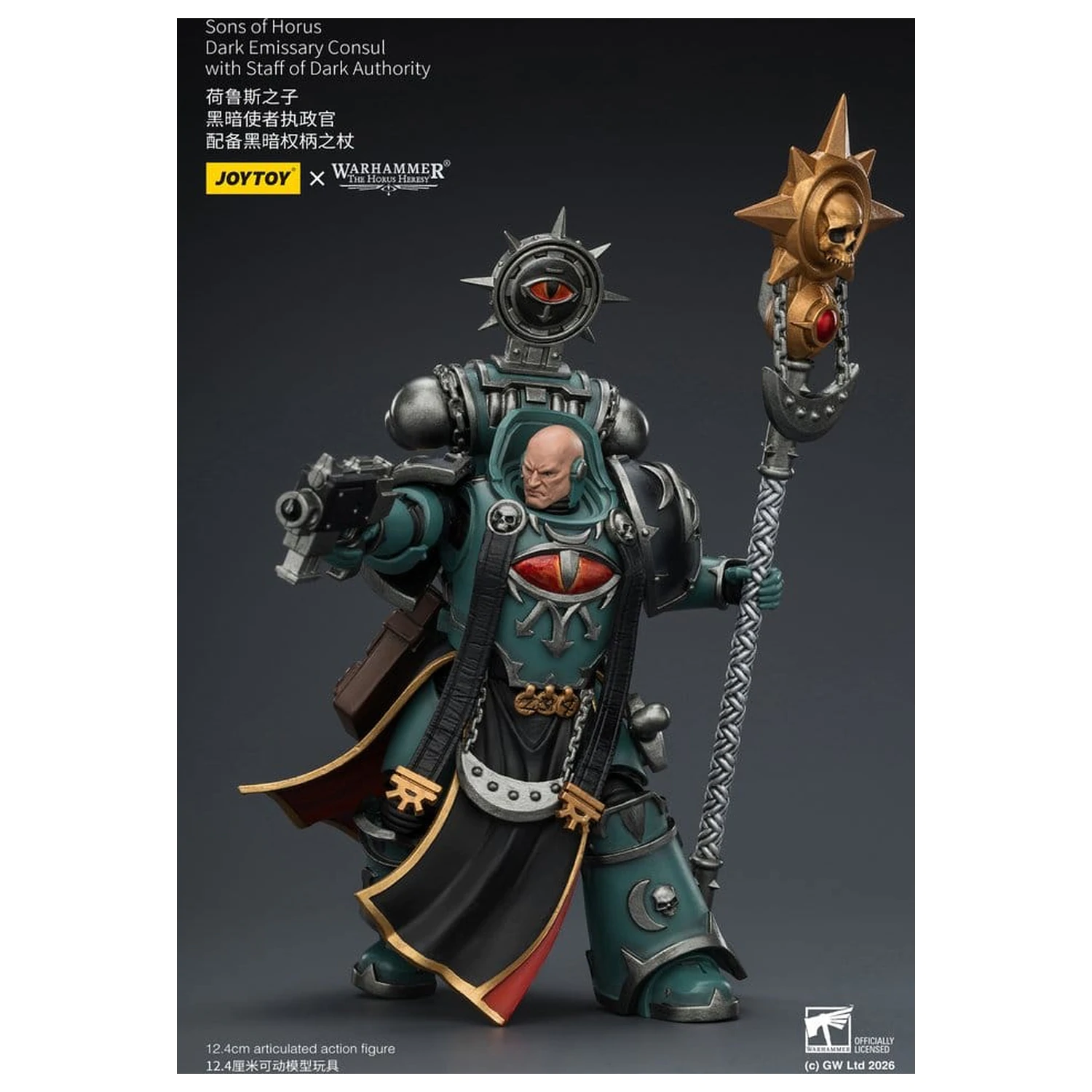 Warhammer The Horus Heresy figurka akcji Sons of Horus Dark Emissary Consul 12 cm zdjęcie produktu