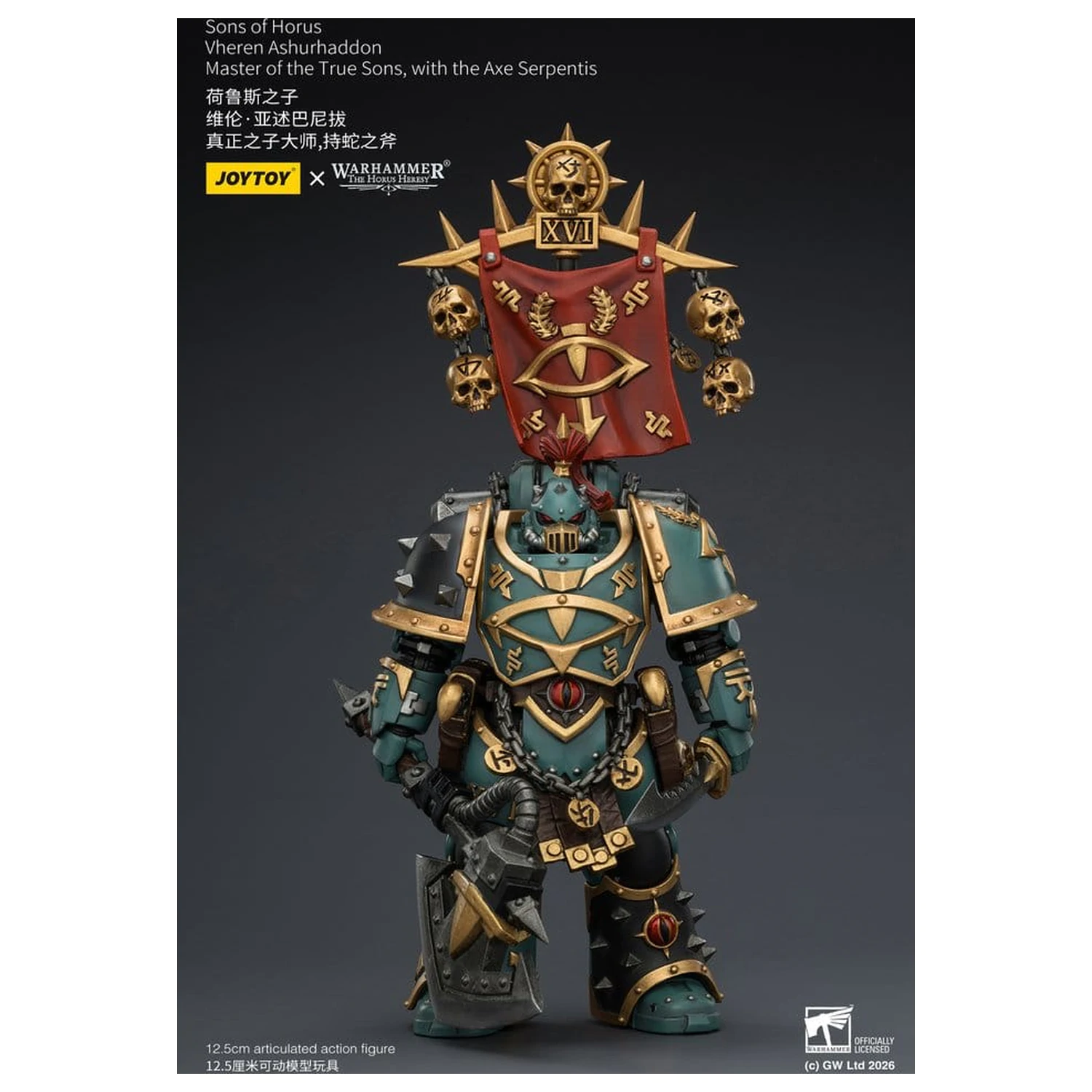 Warhammer The Horus Heresy figurka akcji Sons of Horus Vheren Ashurhaddon Master of the True Sons 13 cm zdjęcie produktu