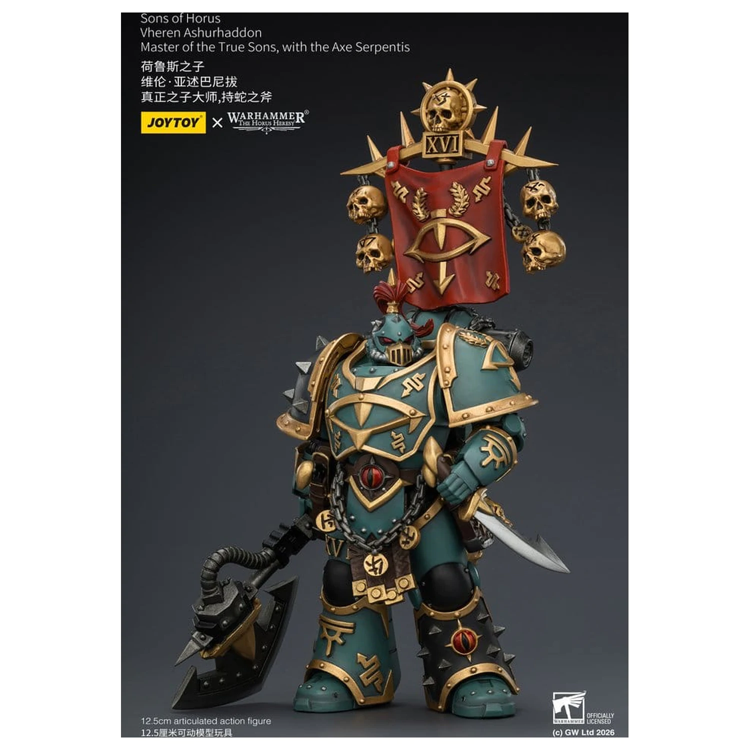 Warhammer The Horus Heresy figurka akcji Sons of Horus Vheren Ashurhaddon Master of the True Sons 13 cm zdjęcie produktu