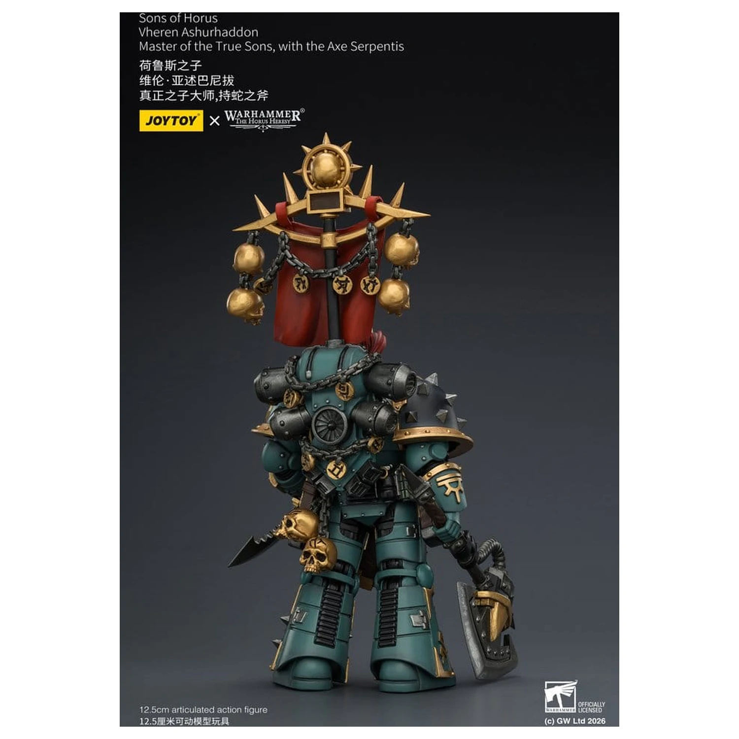 Warhammer The Horus Heresy figurka akcji Sons of Horus Vheren Ashurhaddon Master of the True Sons 13 cm zdjęcie produktu