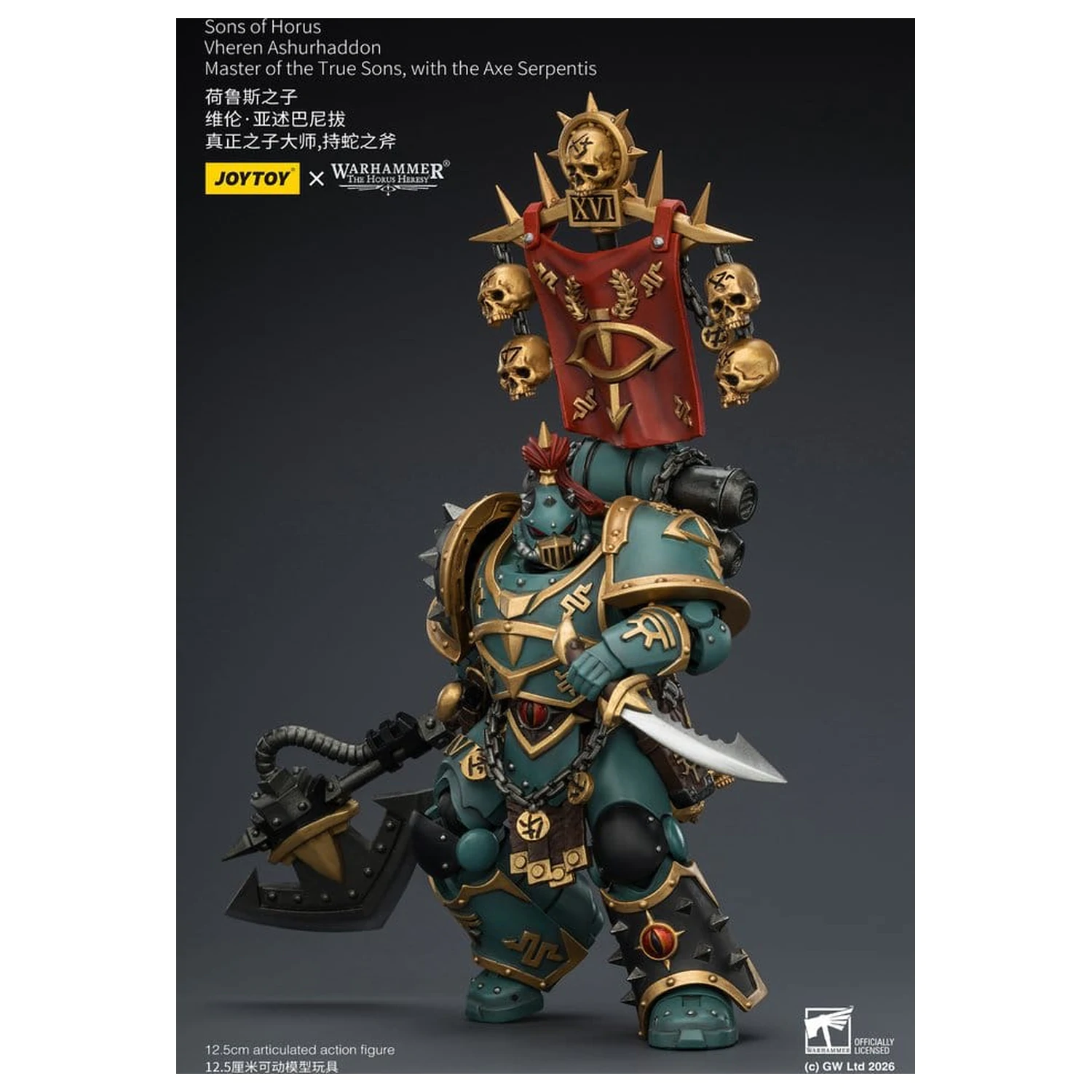 Warhammer The Horus Heresy figurka akcji Sons of Horus Vheren Ashurhaddon Master of the True Sons 13 cm zdjęcie produktu