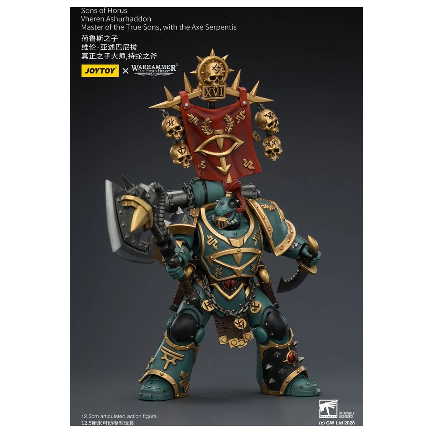Warhammer The Horus Heresy figurka akcji Sons of Horus Vheren Ashurhaddon Master of the True Sons 13 cm zdjęcie produktu