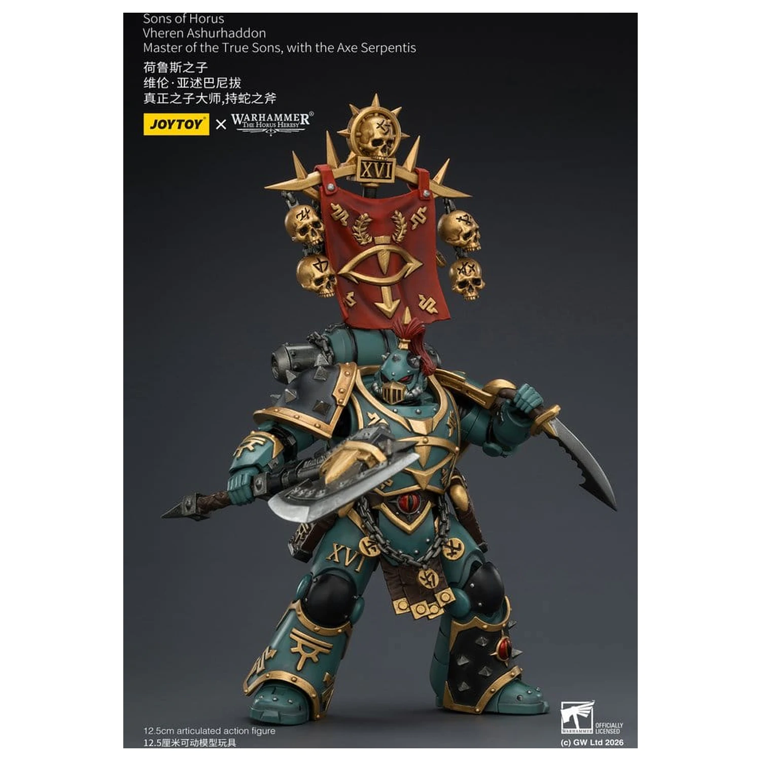 Warhammer The Horus Heresy figurka akcji Sons of Horus Vheren Ashurhaddon Master of the True Sons 13 cm zdjęcie produktu