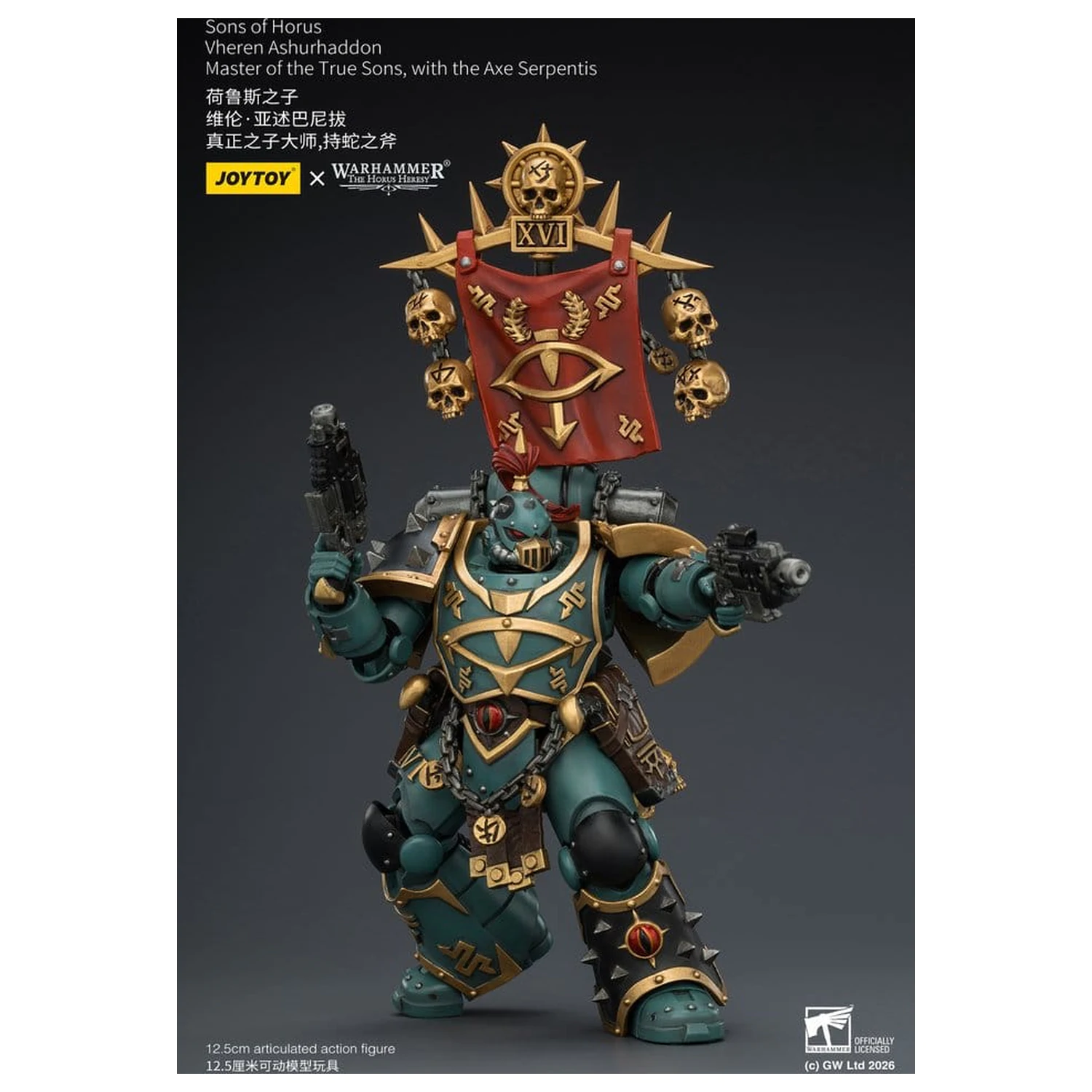 Warhammer The Horus Heresy figurka akcji Sons of Horus Vheren Ashurhaddon Master of the True Sons 13 cm zdjęcie produktu