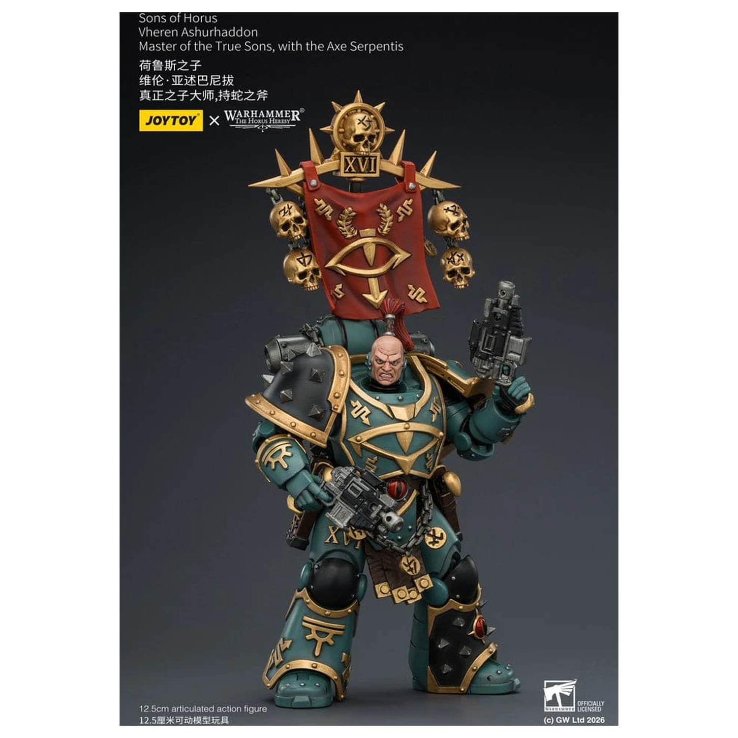 Warhammer The Horus Heresy figurka akcji Sons of Horus Vheren Ashurhaddon Master of the True Sons 13 cm zdjęcie produktu