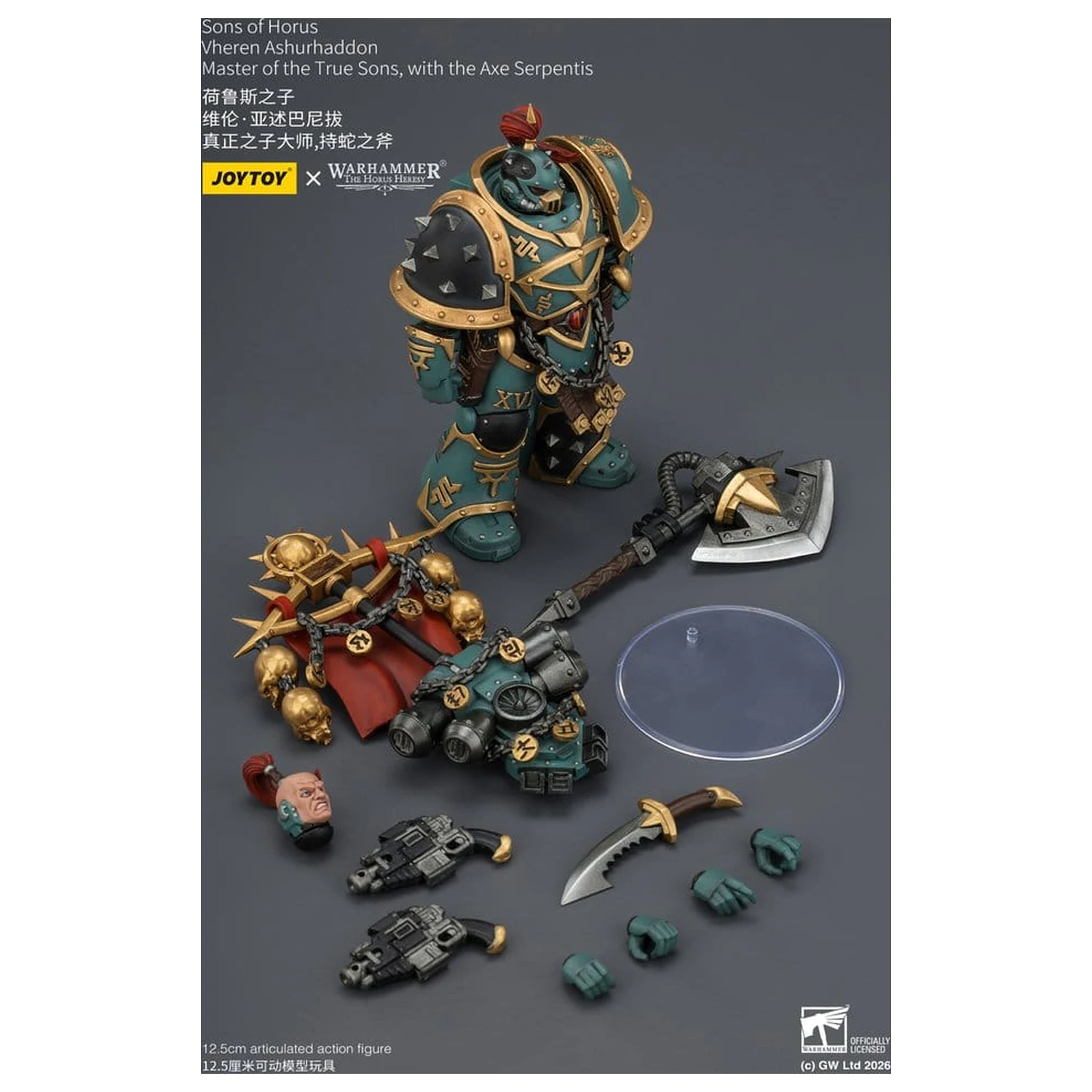 Warhammer The Horus Heresy figurka akcji Sons of Horus Vheren Ashurhaddon Master of the True Sons 13 cm zdjęcie produktu