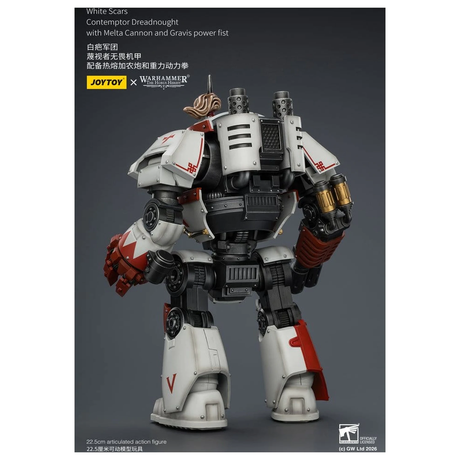 Warhammer The Horus Heresy figurka White Scars Contemptor Dreadnought 23 cm zdjęcie produktu