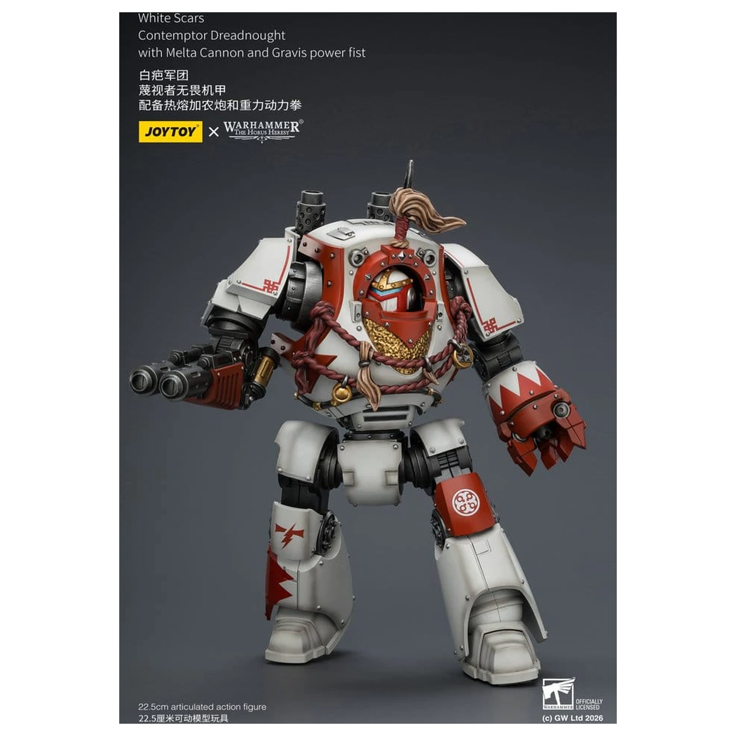 Warhammer The Horus Heresy figurka White Scars Contemptor Dreadnought 23 cm zdjęcie produktu
