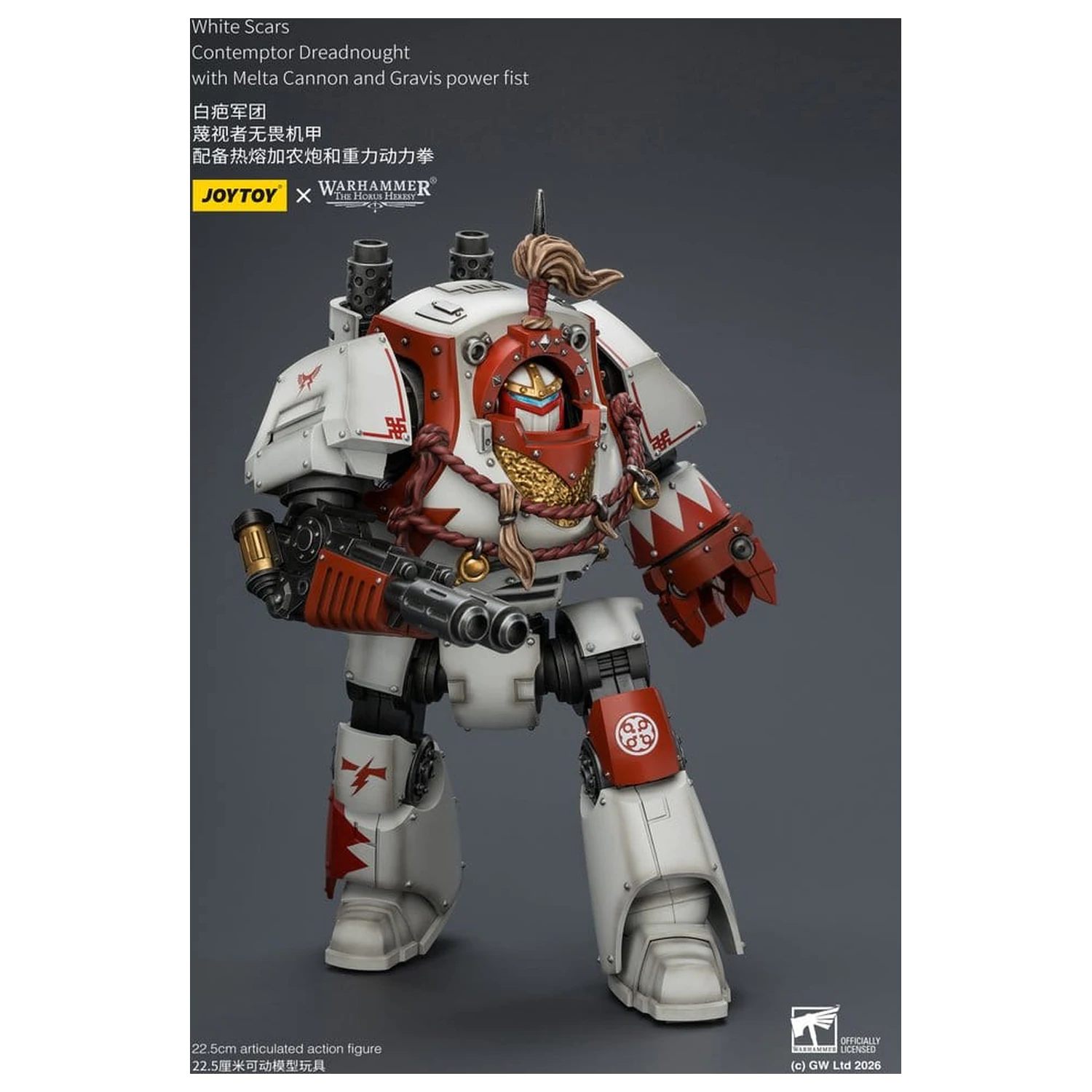 Warhammer The Horus Heresy figurka White Scars Contemptor Dreadnought 23 cm zdjęcie produktu