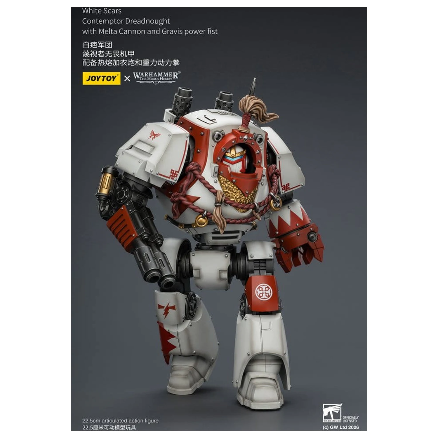 Warhammer The Horus Heresy figurka White Scars Contemptor Dreadnought 23 cm zdjęcie produktu