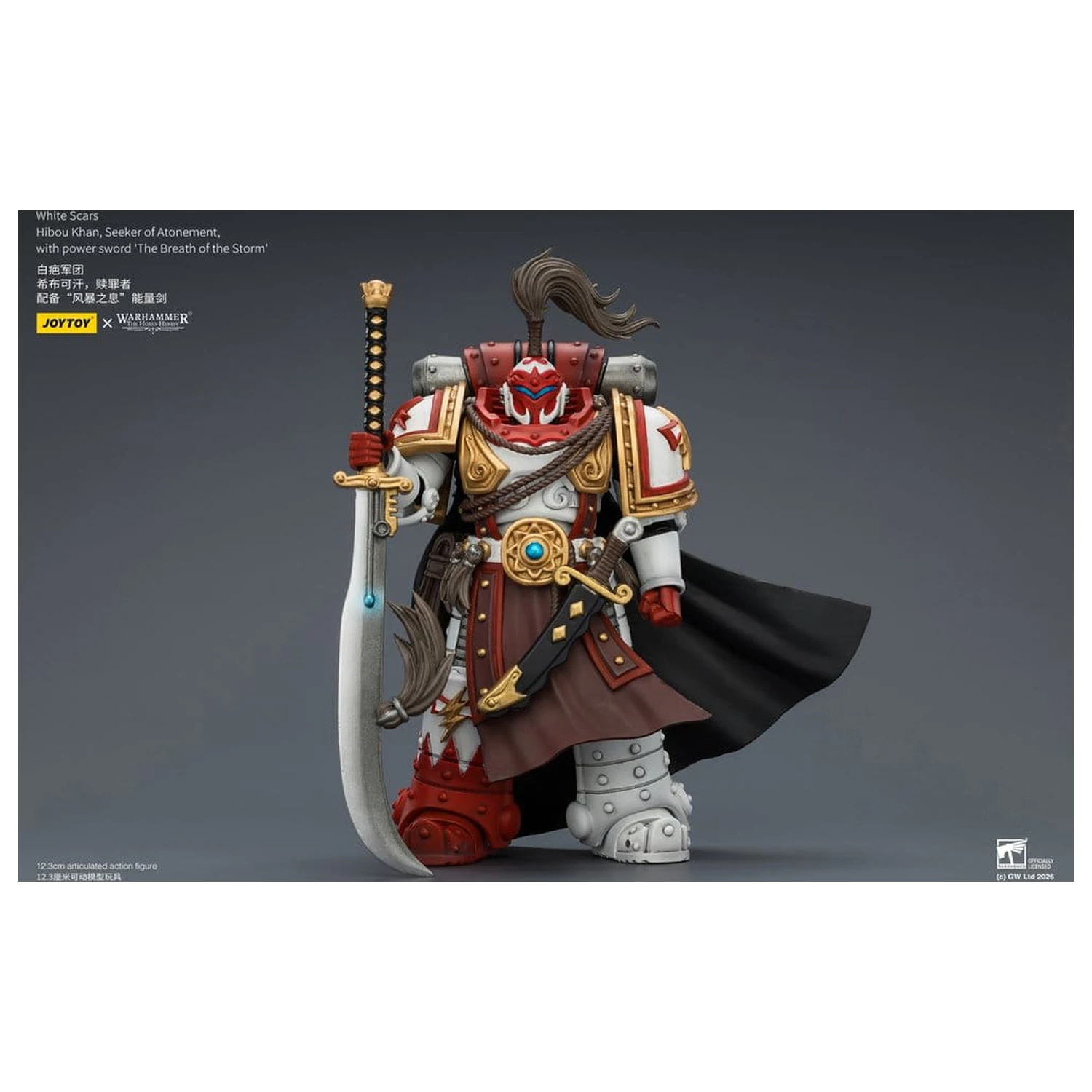 Warhammer The Horus Heresy Action Figure White Scars Hibou Khan, Seeker of Atonement 12 cm zdjęcie produktu