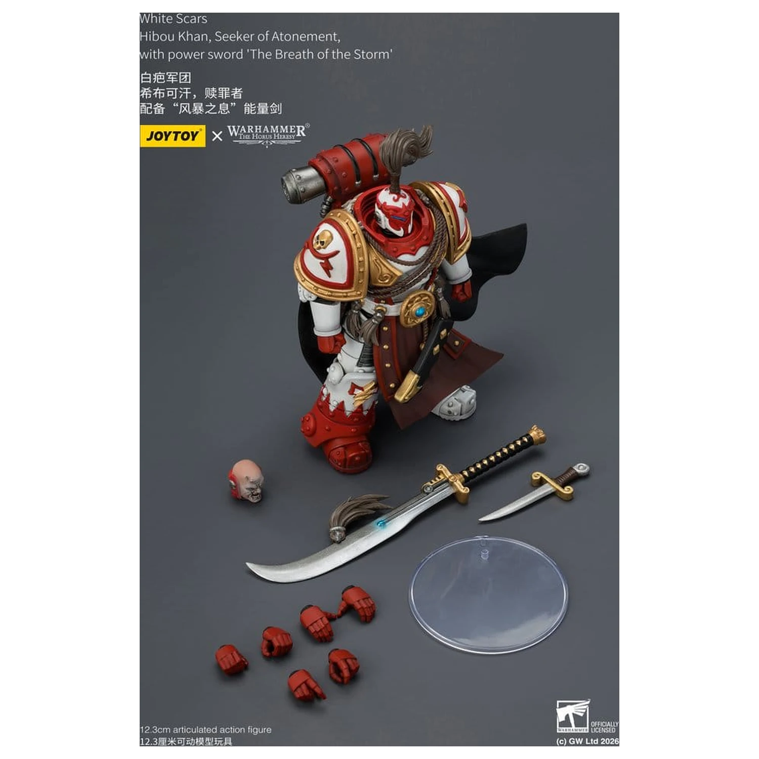 Warhammer The Horus Heresy Action Figure White Scars Hibou Khan, Seeker of Atonement 12 cm zdjęcie produktu