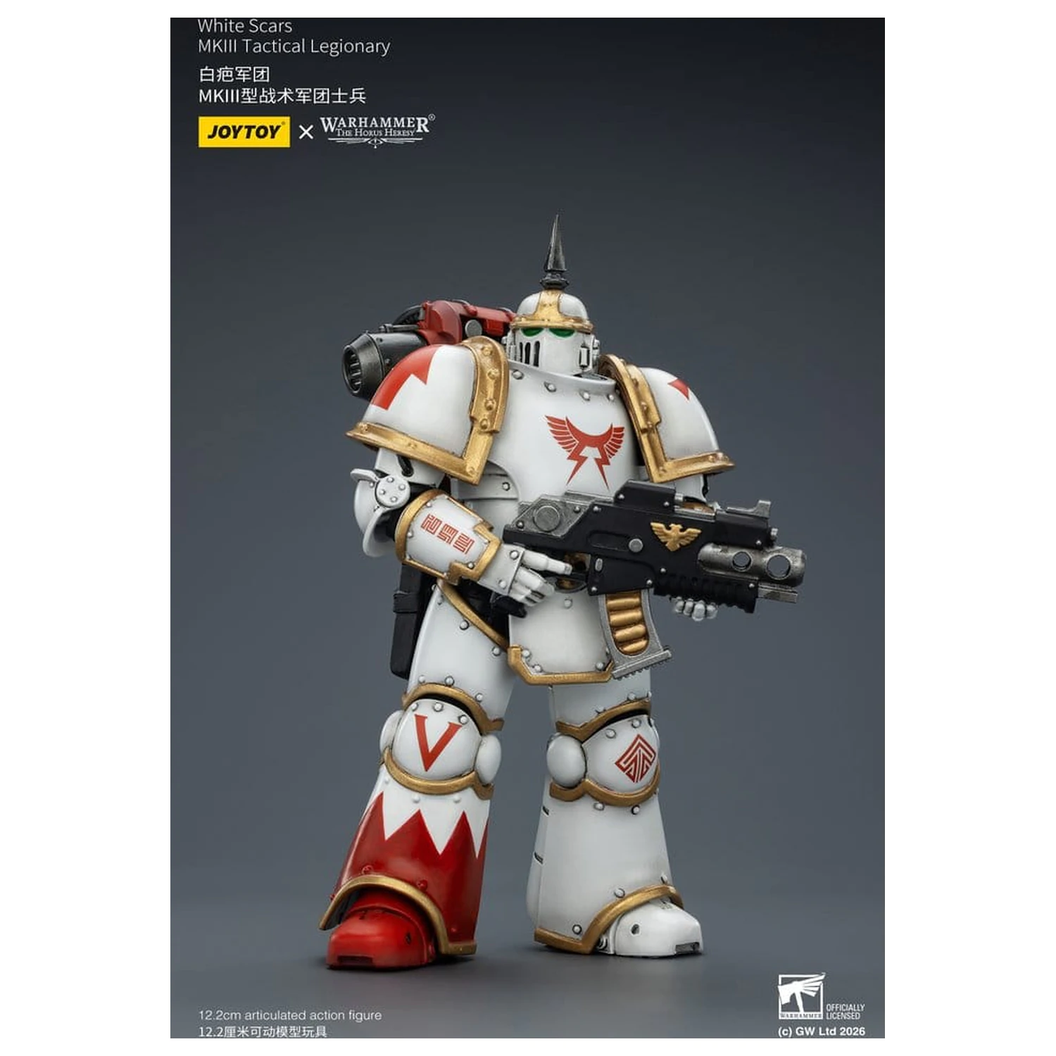 Warhammer The Horus Heresy figurka akcji White Scars MKIll Tactical Legionary 12 cm zdjęcie produktu