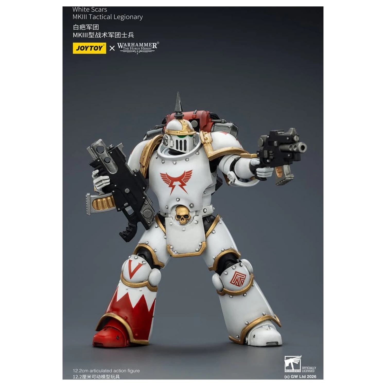 Warhammer The Horus Heresy figurka akcji White Scars MKIll Tactical Legionary 12 cm zdjęcie produktu