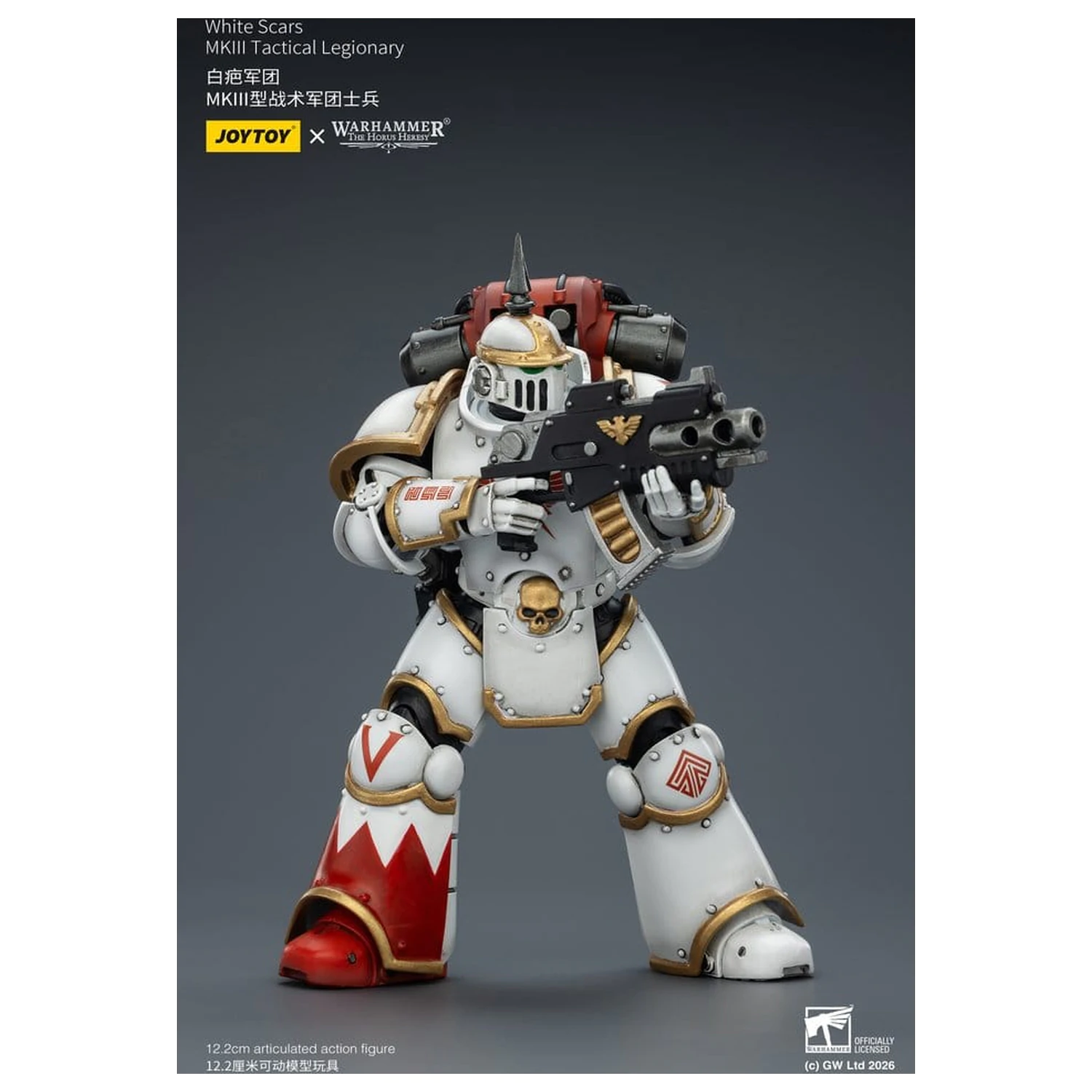 Warhammer The Horus Heresy figurka akcji White Scars MKIll Tactical Legionary 12 cm zdjęcie produktu
