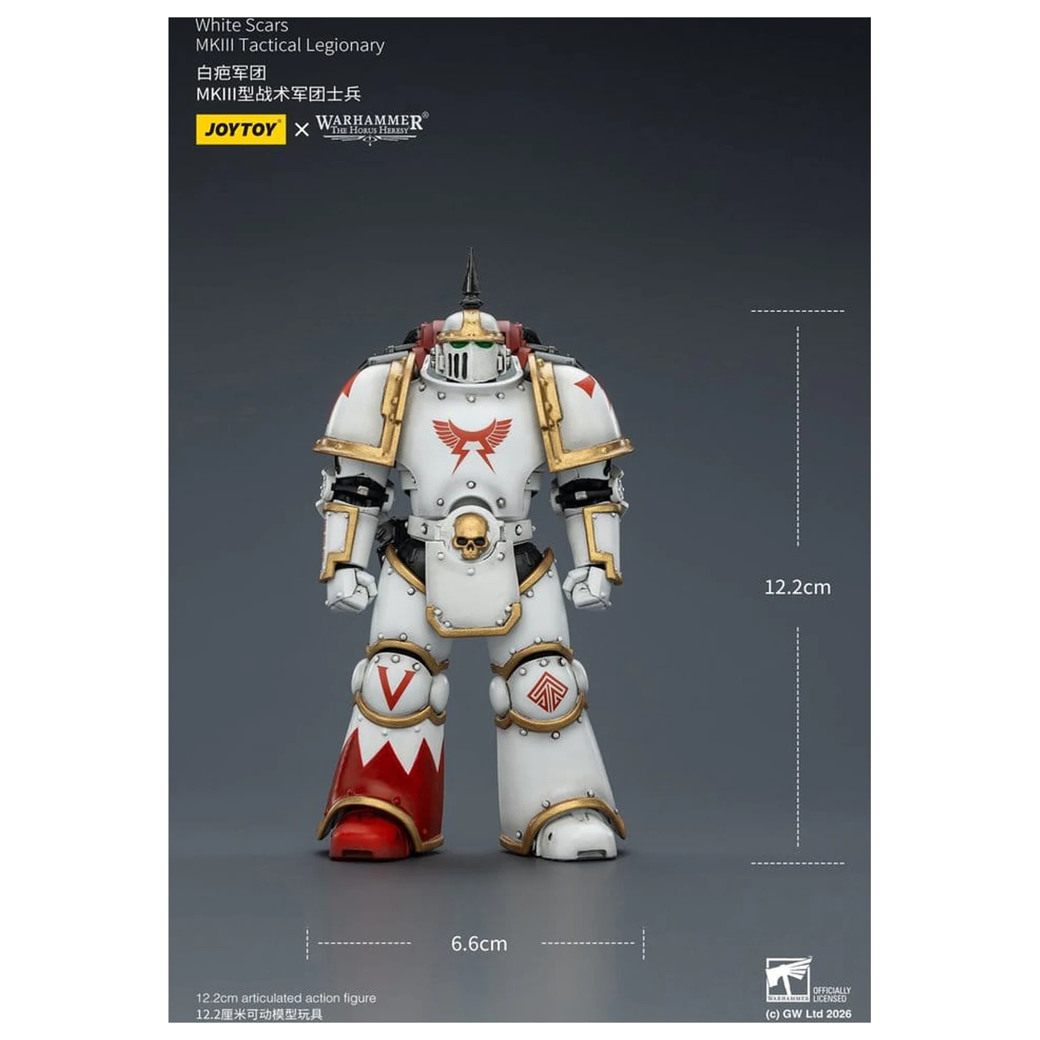 Warhammer The Horus Heresy figurka akcji White Scars MKIll Tactical Legionary 12 cm zdjęcie produktu