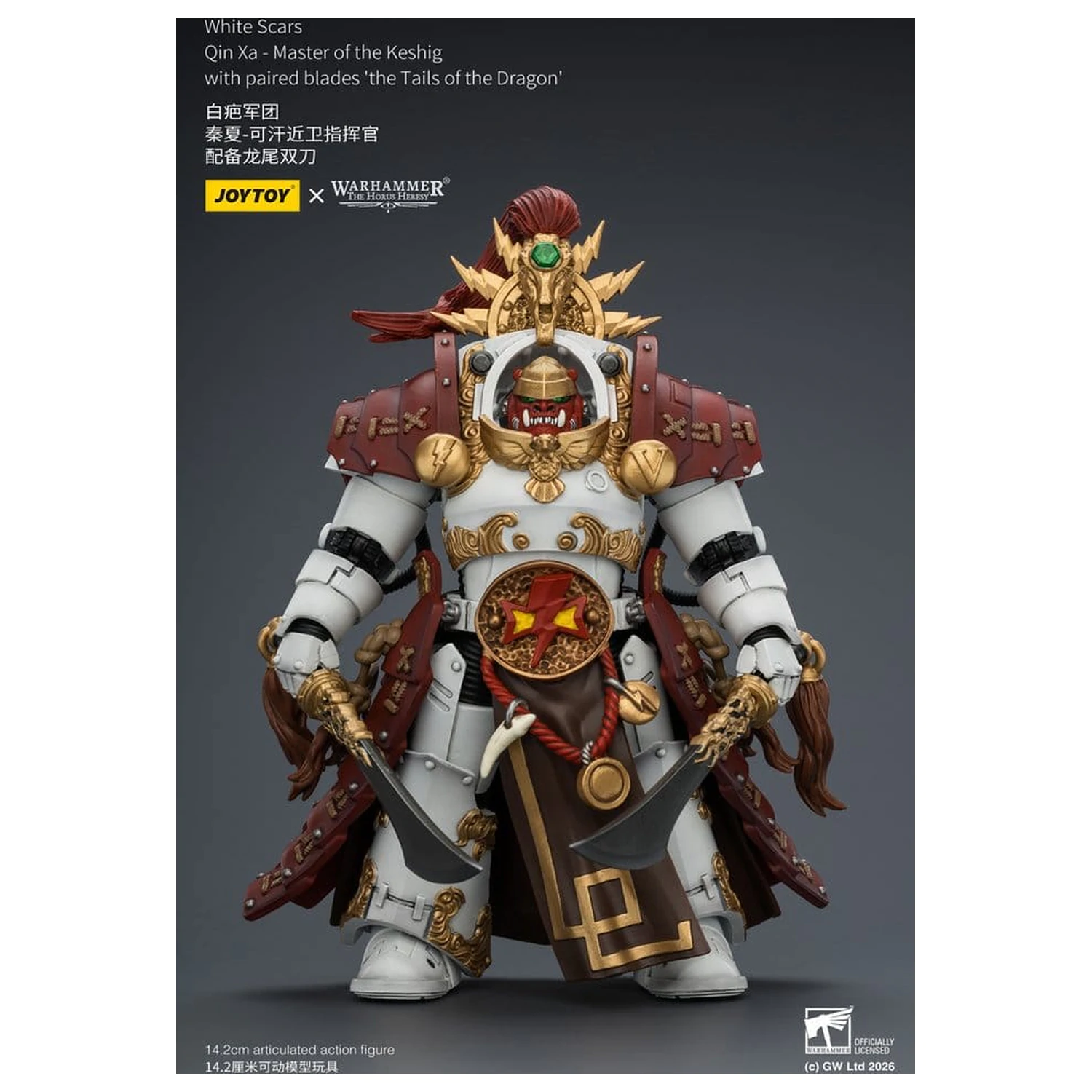 Warhammer The Horus Heresy Action Figure White Scars Qin Xa - Master of the Keshig 14 cm zdjęcie produktu