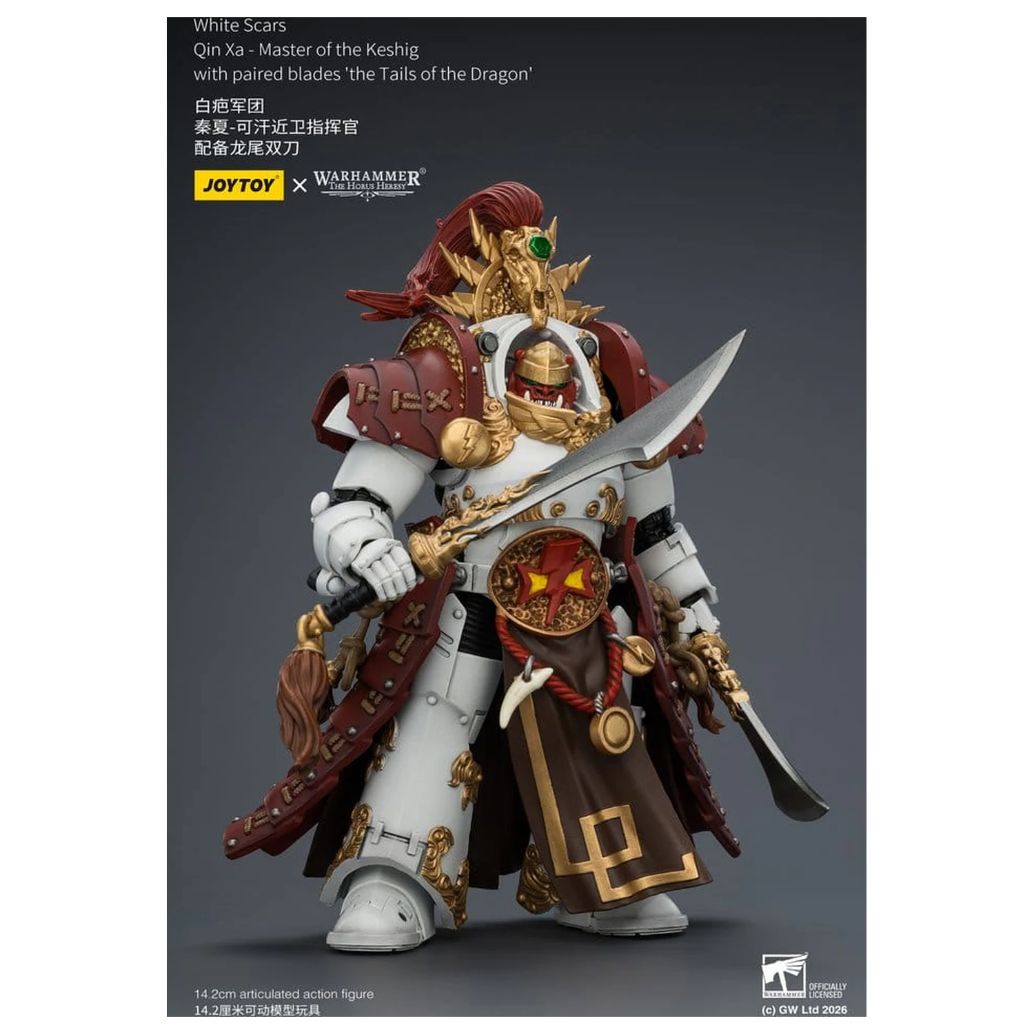 Warhammer The Horus Heresy Action Figure White Scars Qin Xa - Master of the Keshig 14 cm zdjęcie produktu