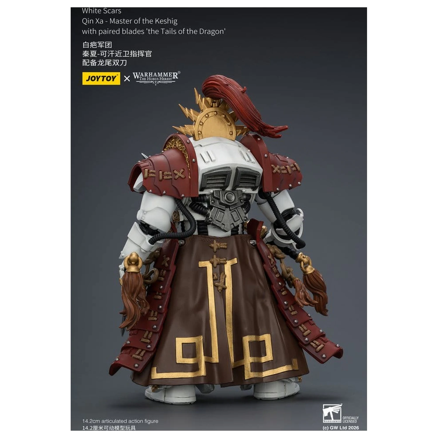 Warhammer The Horus Heresy Action Figure White Scars Qin Xa - Master of the Keshig 14 cm zdjęcie produktu